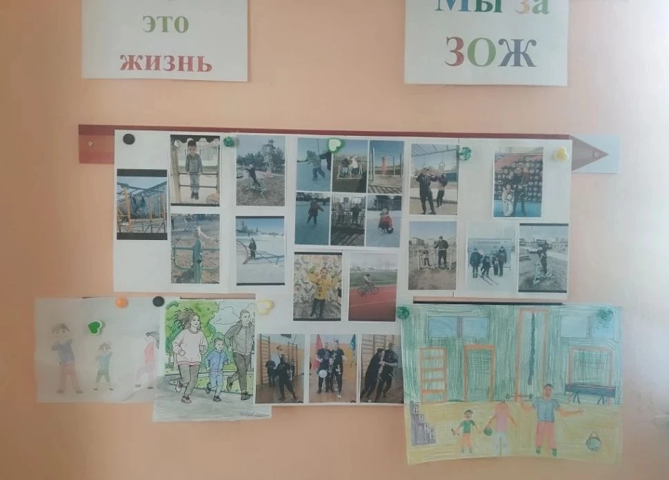 В старших группах нашего детского сада была организована необычная выставка фотографий ...