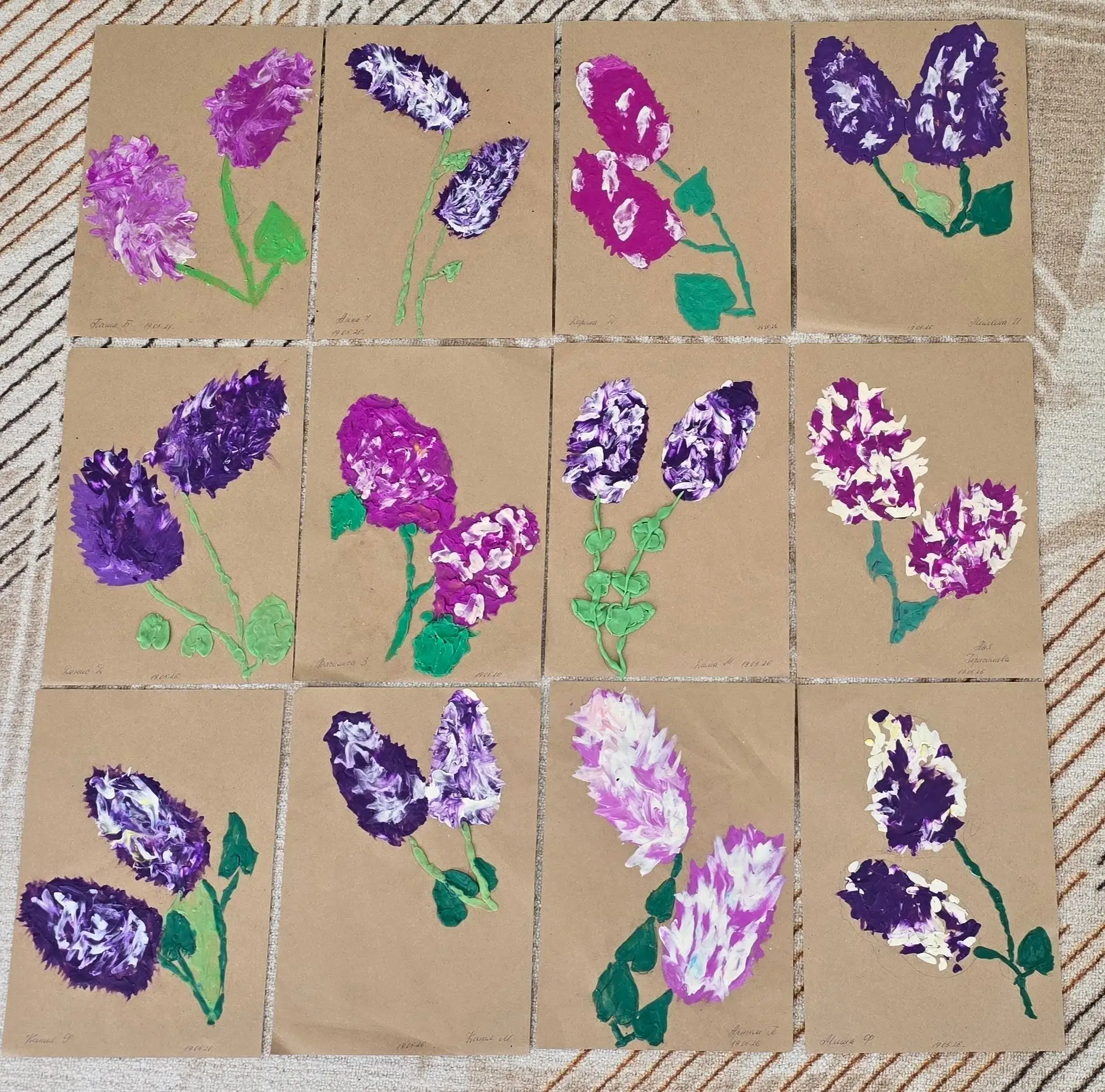 💜🌿 18 мая — Всемирный день сирени! 🌿💜