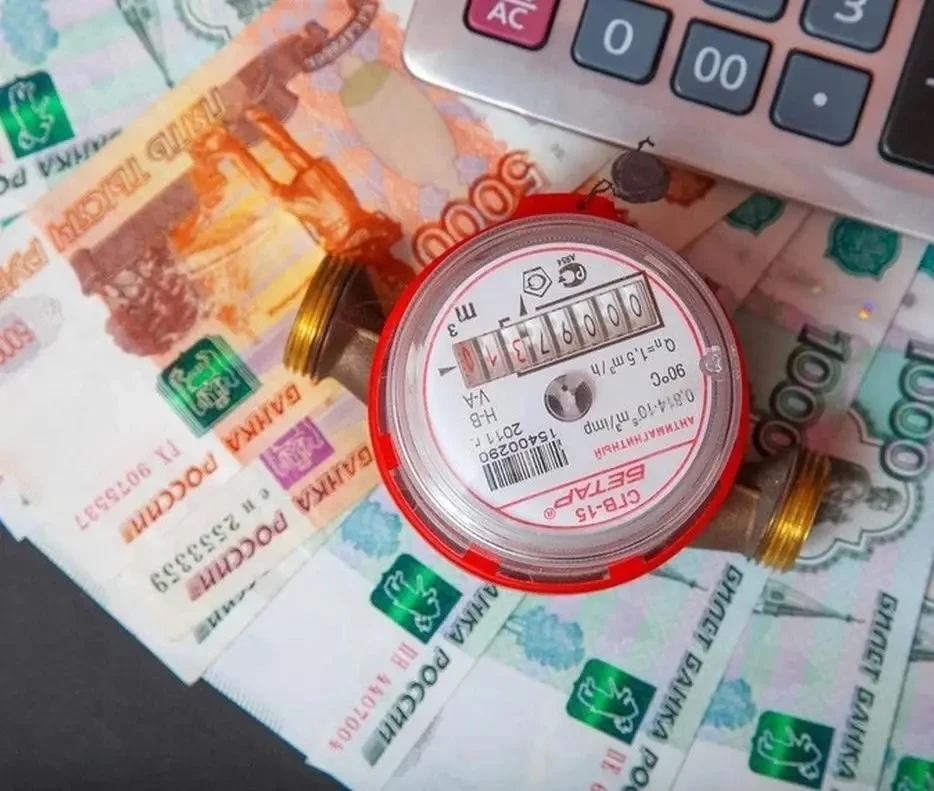 🙄 Коммуналка обгонит экономику: тарифы ЖКХ вырастут в восемь раз быстрее ВВП