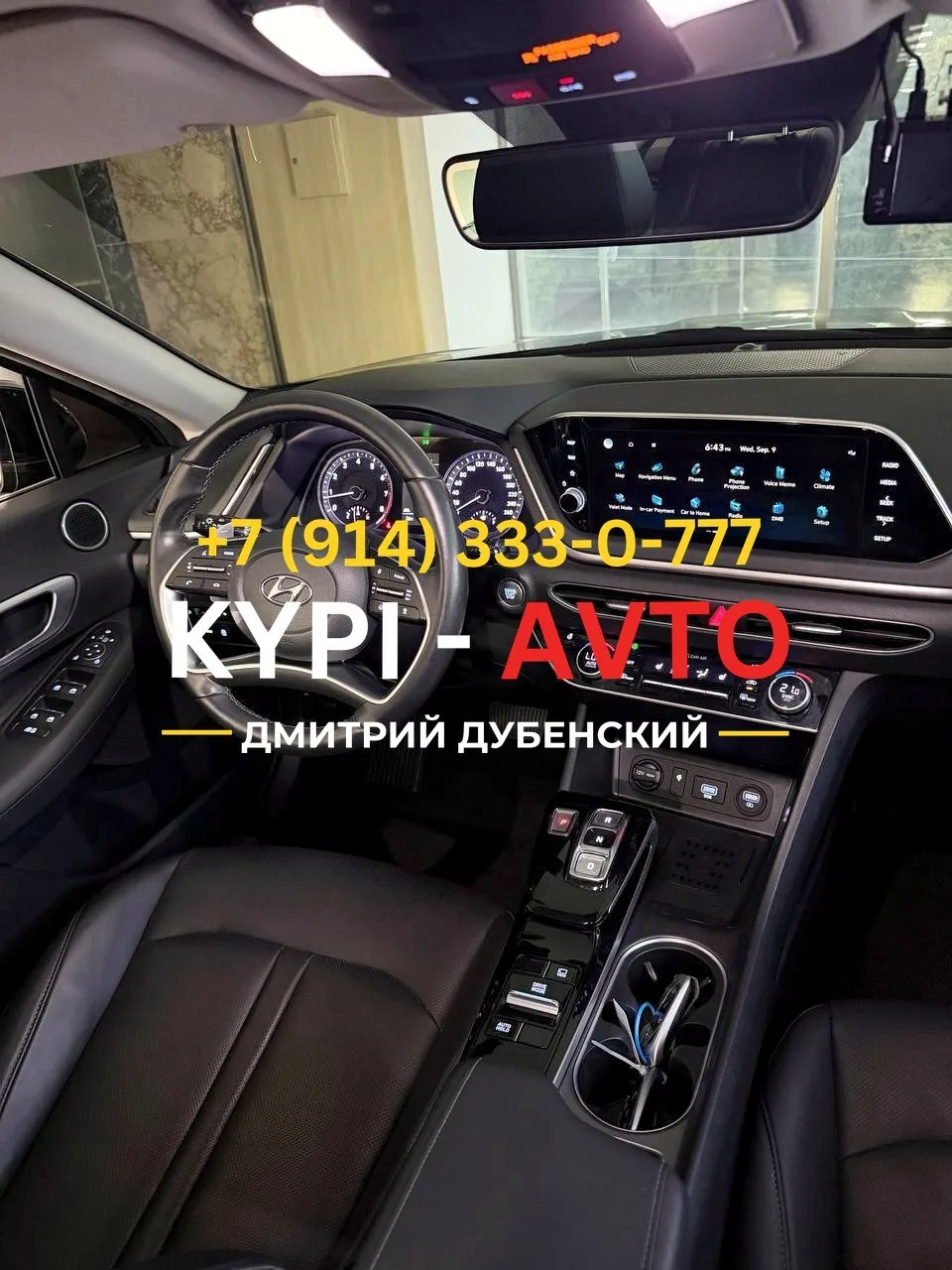 ♦️СПЕЦ цена 1.⁠100.⁠000р🚨🚨🚨