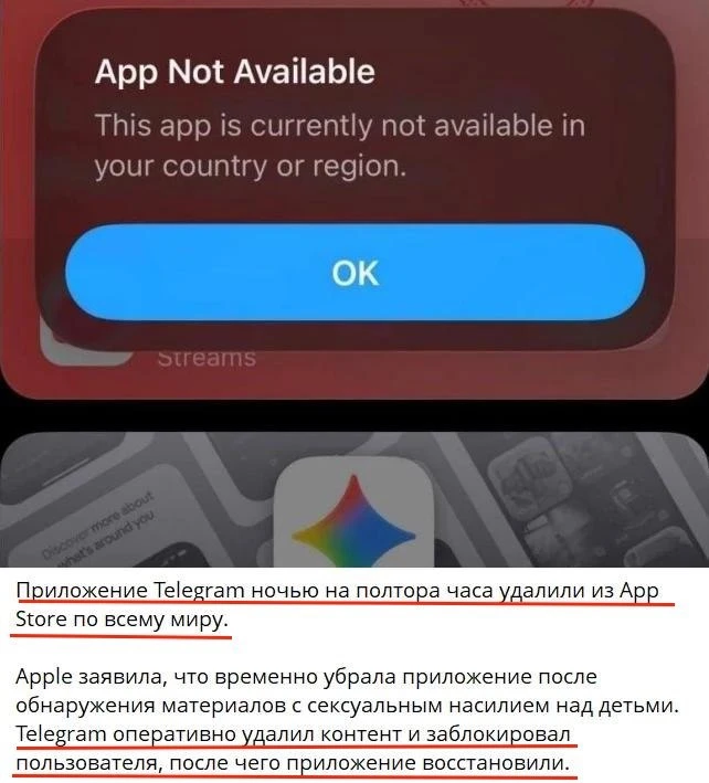 "ВыНеПонимаетеЭтоДругое"...🤫

👉🏼Подпишитесь на этот канал