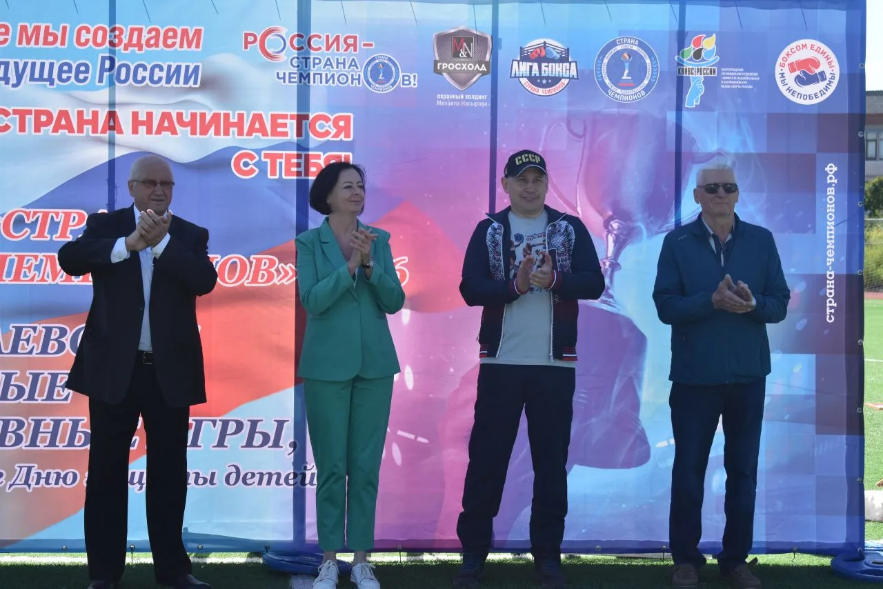 30 мая г. Николаевск снова стал центром спортивного движения. На спортивном кластере со...