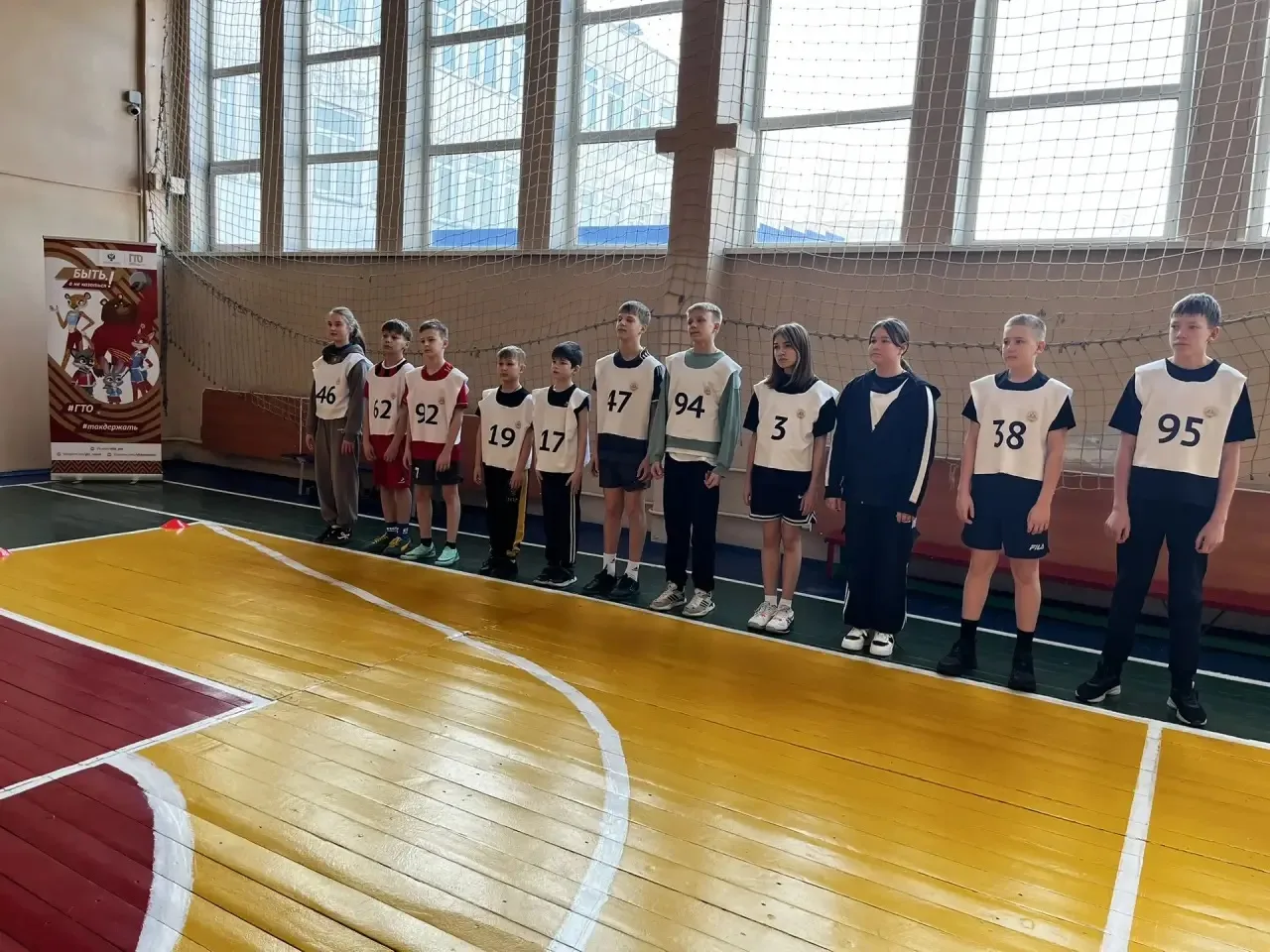 27 февраля в стенах лицея прошел Фестиваль ВФСК ГТО «НА РЕКОРД !»💪  Более 40 учащихся 3-7 классов пр