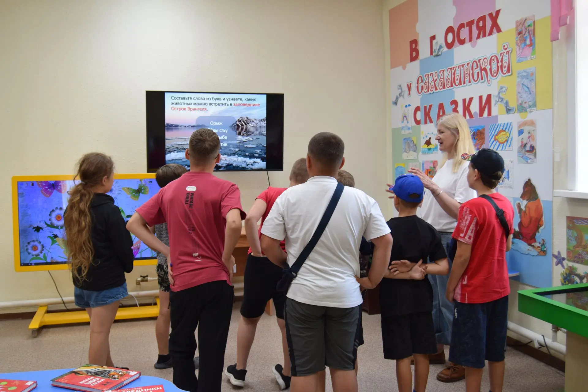 В модельной детской библиотеке г. Углегорска состоялось открытие клуба юного эколога «З...