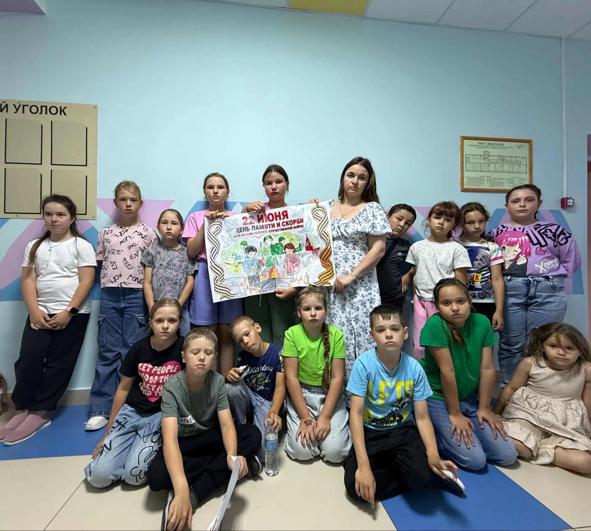 21 день лагерь «Родничок»

Сегодня, в рамках патриотического воспитания в лагере был организован Ден
