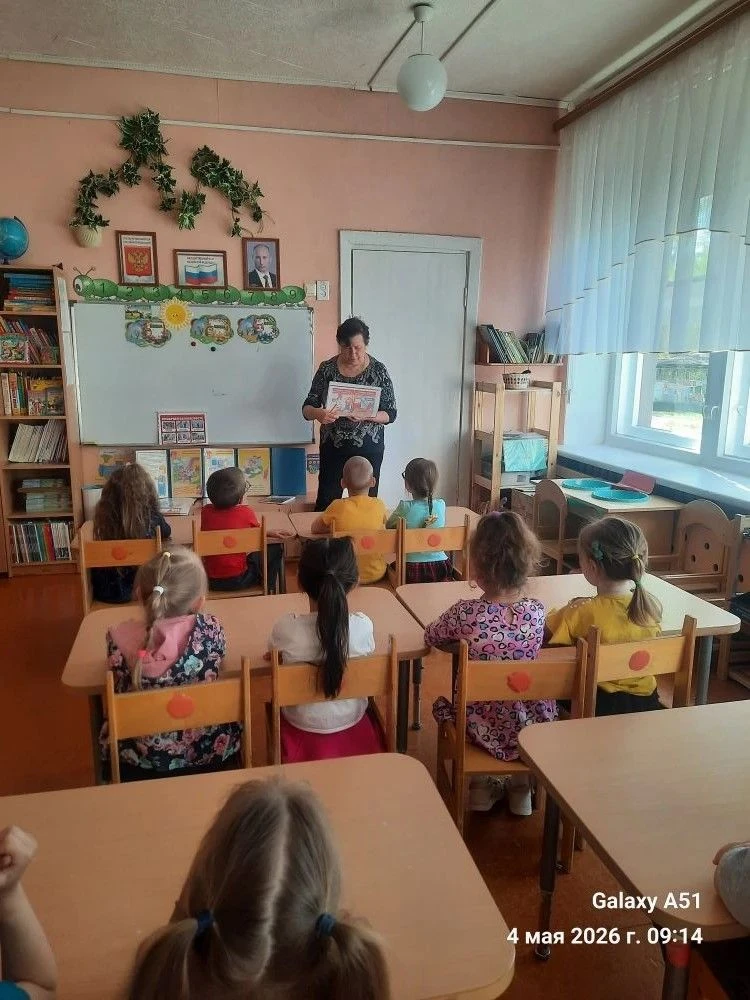 ❗❗ ❗Безопасность — дело общее! В детском саду прошли занятия по гражданской обороне.
На этой неделе 