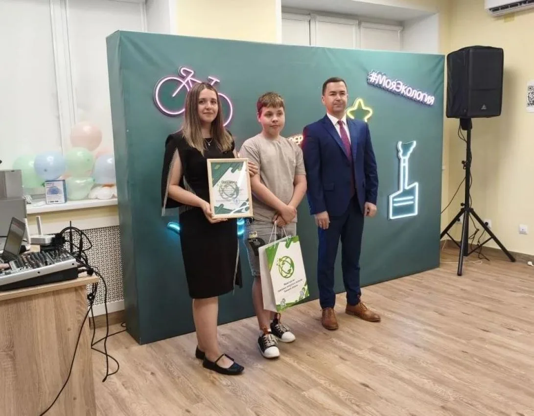 Награждение победителей и призеров областных экологических акций🎉🎉🎉