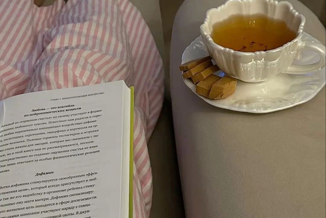 Почему после 11 вечера тебе кажется, что жизнь рушится? 😭
 ⌇ Замечала, что ночью все проблемы стано