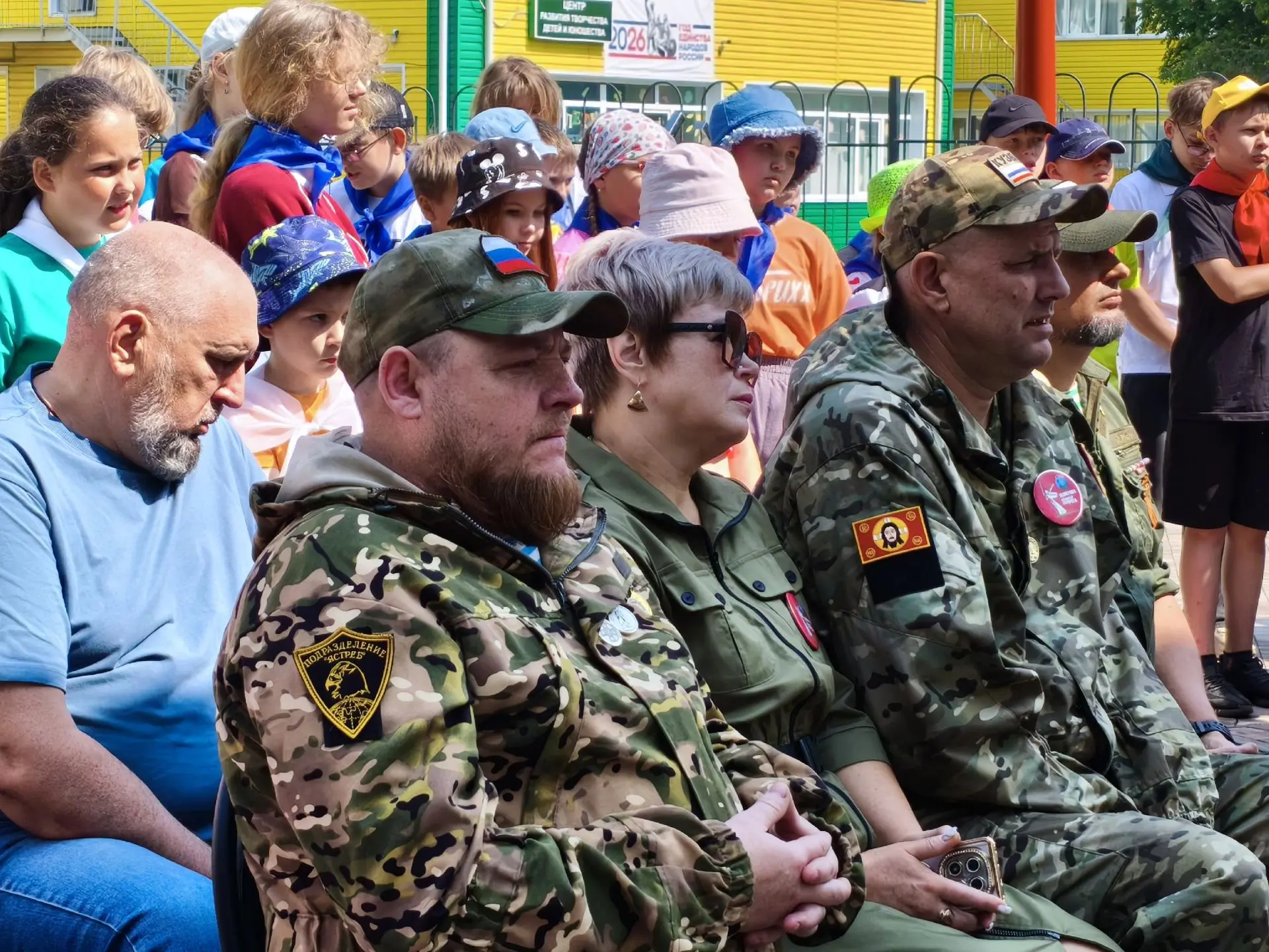 Педагоги и учащиеся Центра развития творчества детей и юношества стали участниками митинга, посвящен