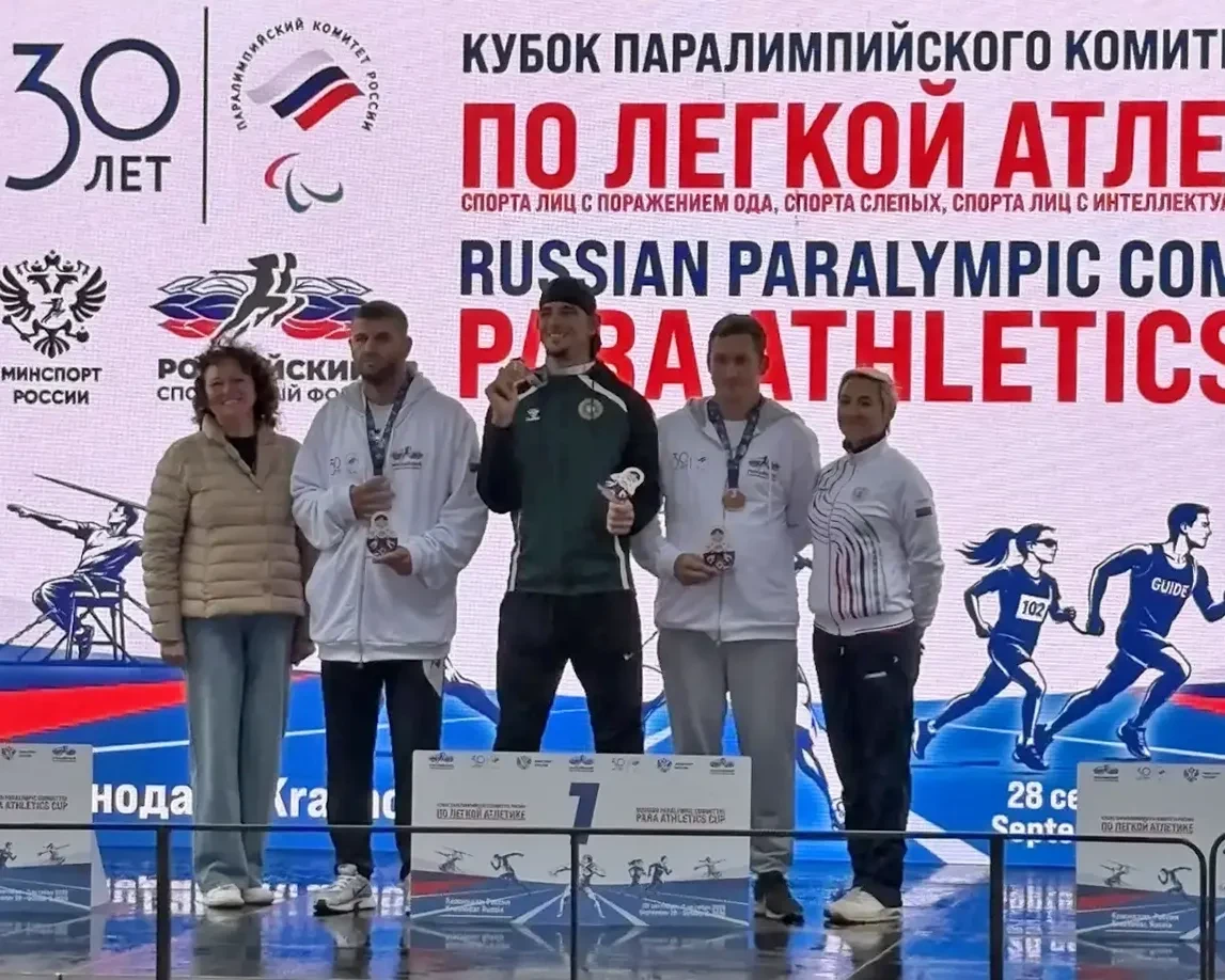 В Краснодаре прошли соревнования среди сильнейших паралимпийских легкоатлетов России и ...