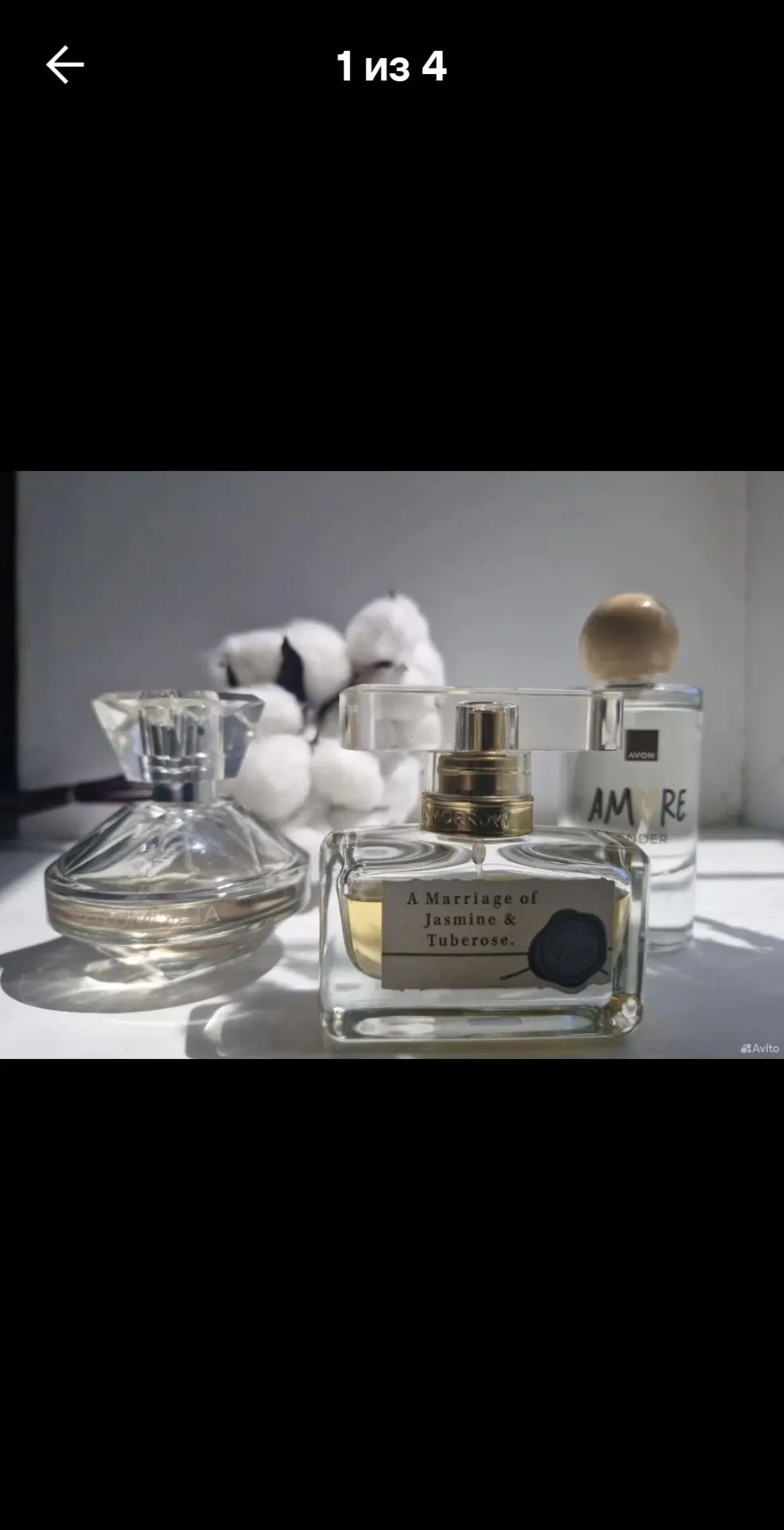 Продам оригинальные ароматы Avon из личной коллекции.