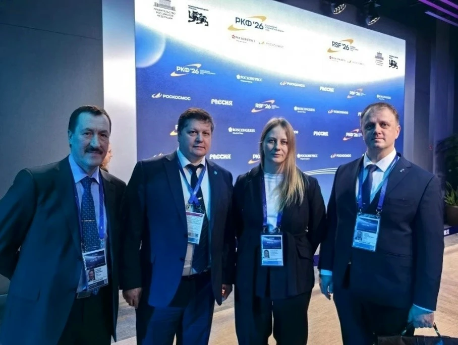 ✅ Работники «НИИ Транснефть» приняли участие в Российском космическом форуме.