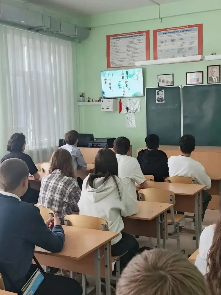📢 Ценности, которые объединяют «Разговоры о важном»: как мы воспитываем будущее вместе🌟  Каждый поне