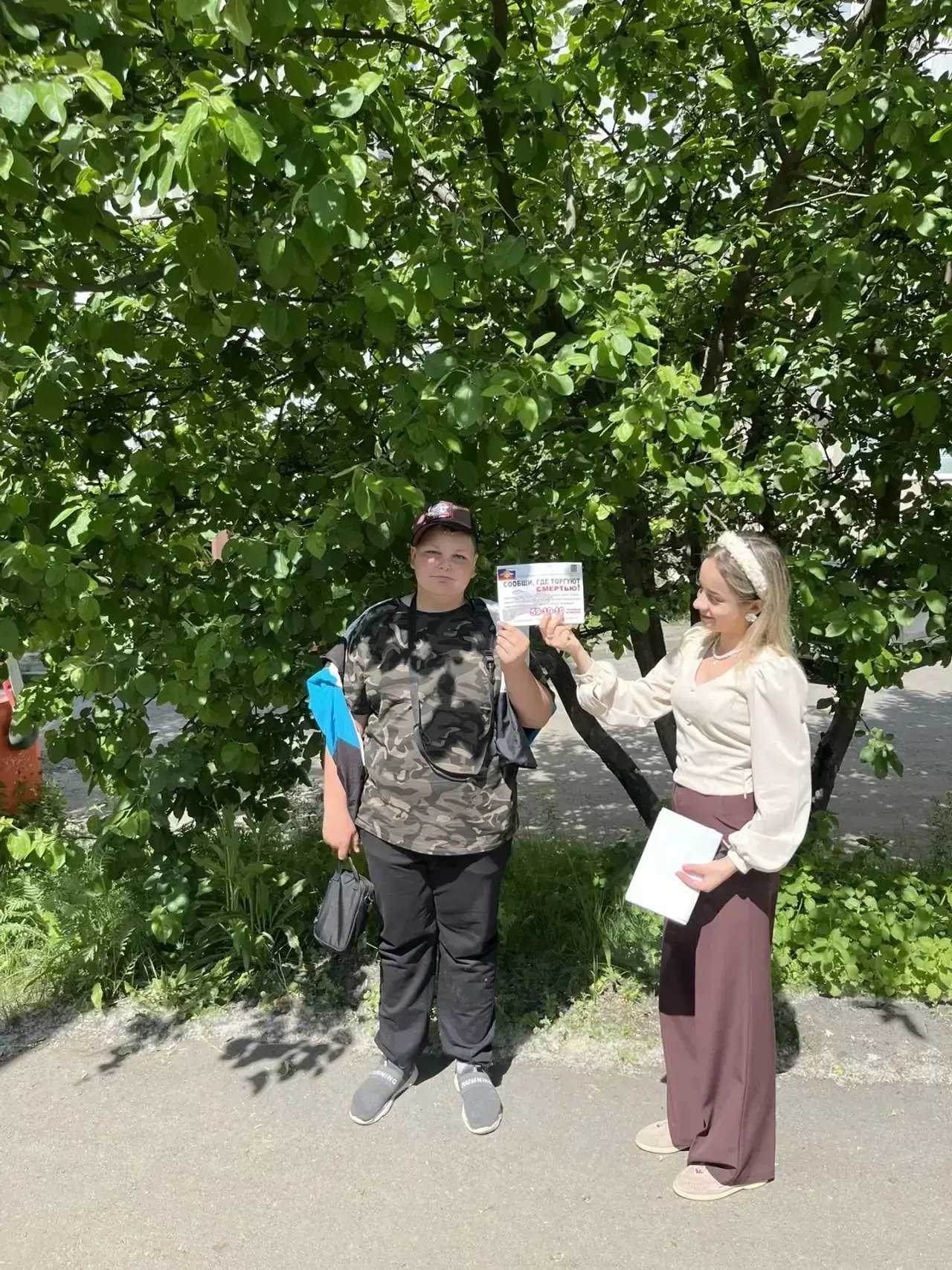 Рейд родительского патруля: вместе за безопасность детей!

🚦 Ежедневно на страже порядка и здоровья
