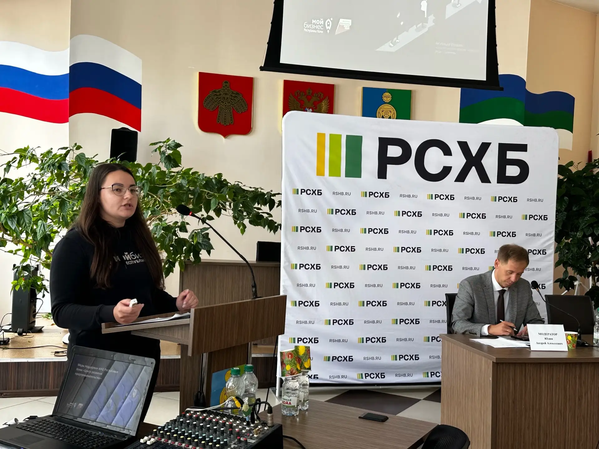 Центр «Мой бизнес» Коми принял участие в «Научном дне поля Республики Коми — 2026»