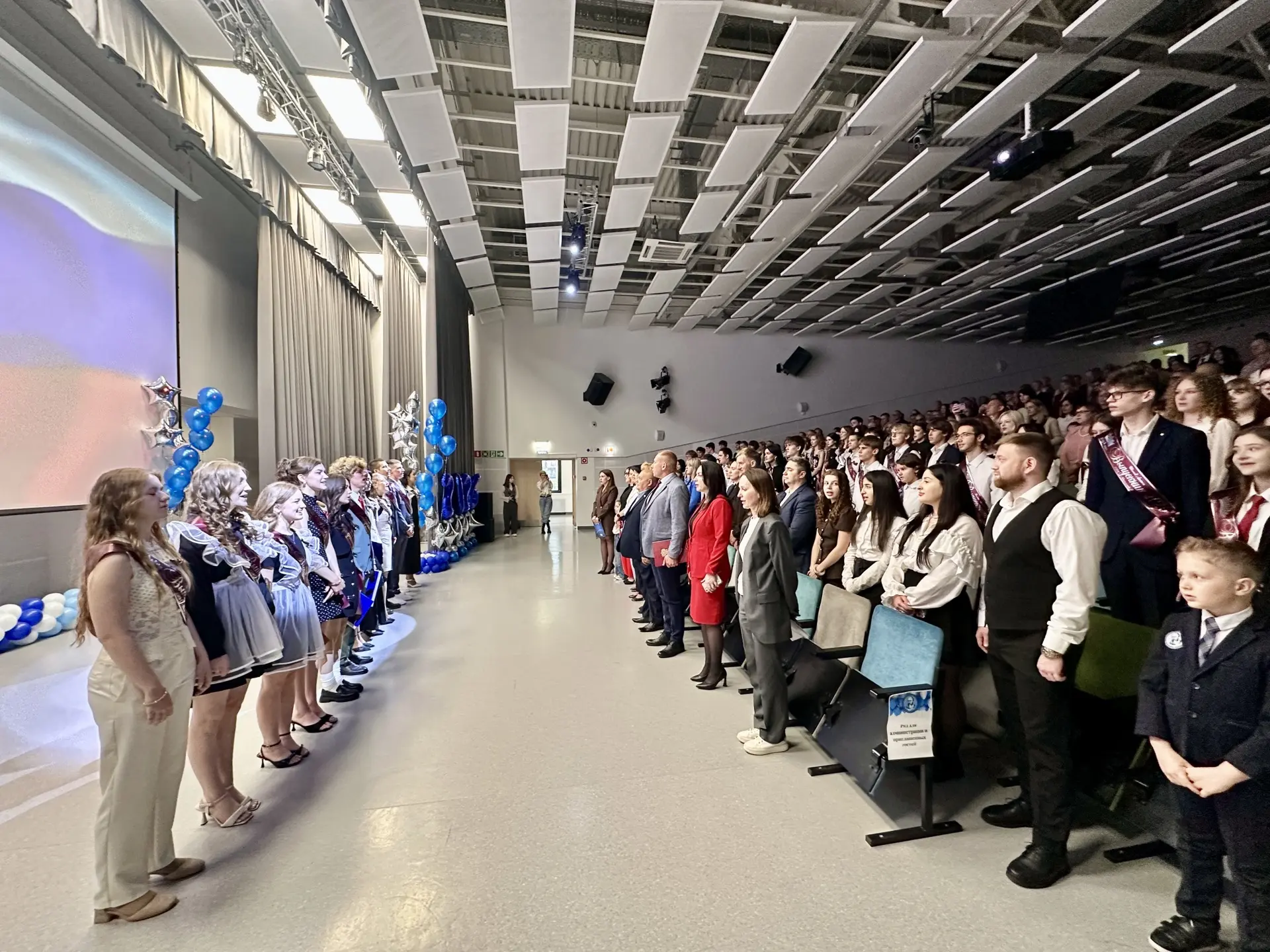Уважаемые одиннадцатиклассники!