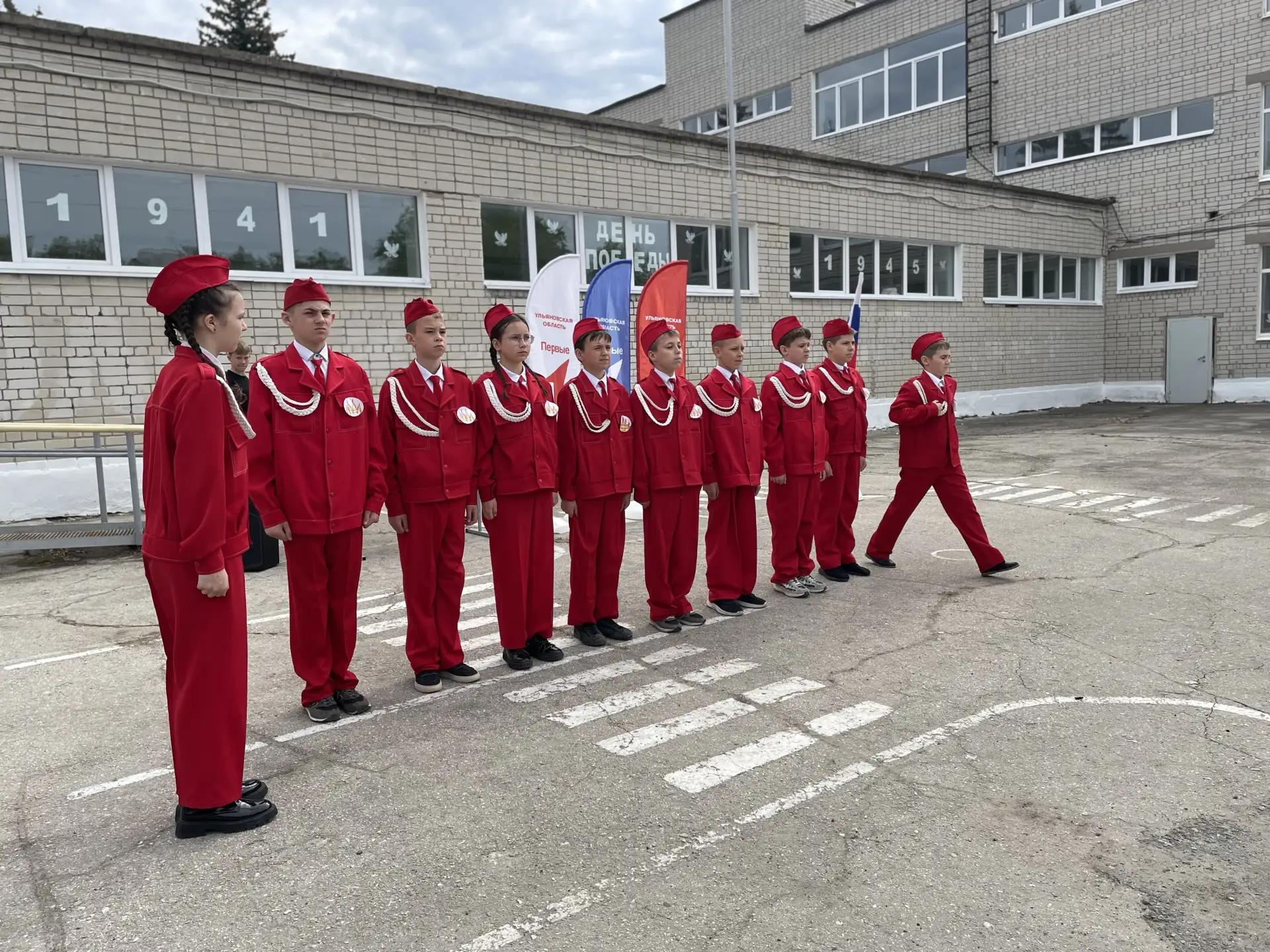 В Ульяновской области продолжаются зональные этапы Всероссийской военно-патриотической игры «Зарница