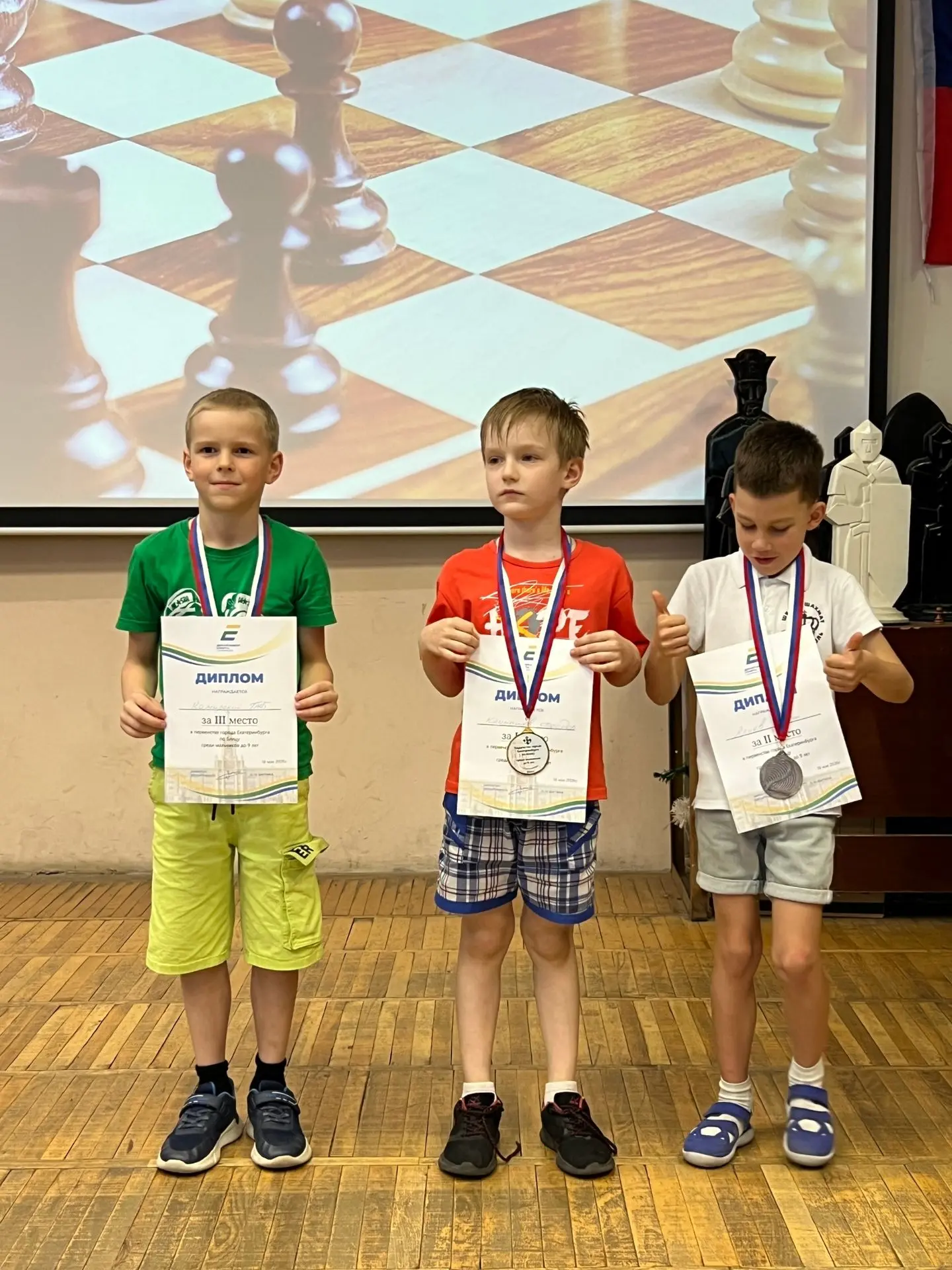 ♟️Молниеносные ходы, доли секунды на размышление и настоящий шахматный драйв — всё это ...