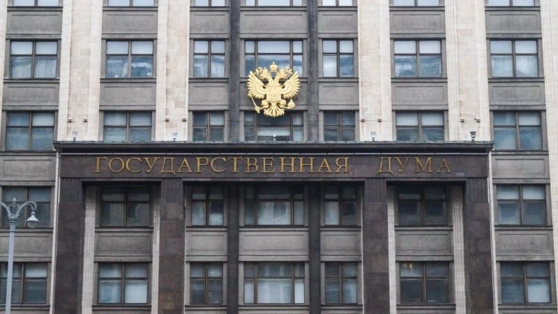 🧐В Госдуме предложили запретить пропаганду деструктивных идеологий