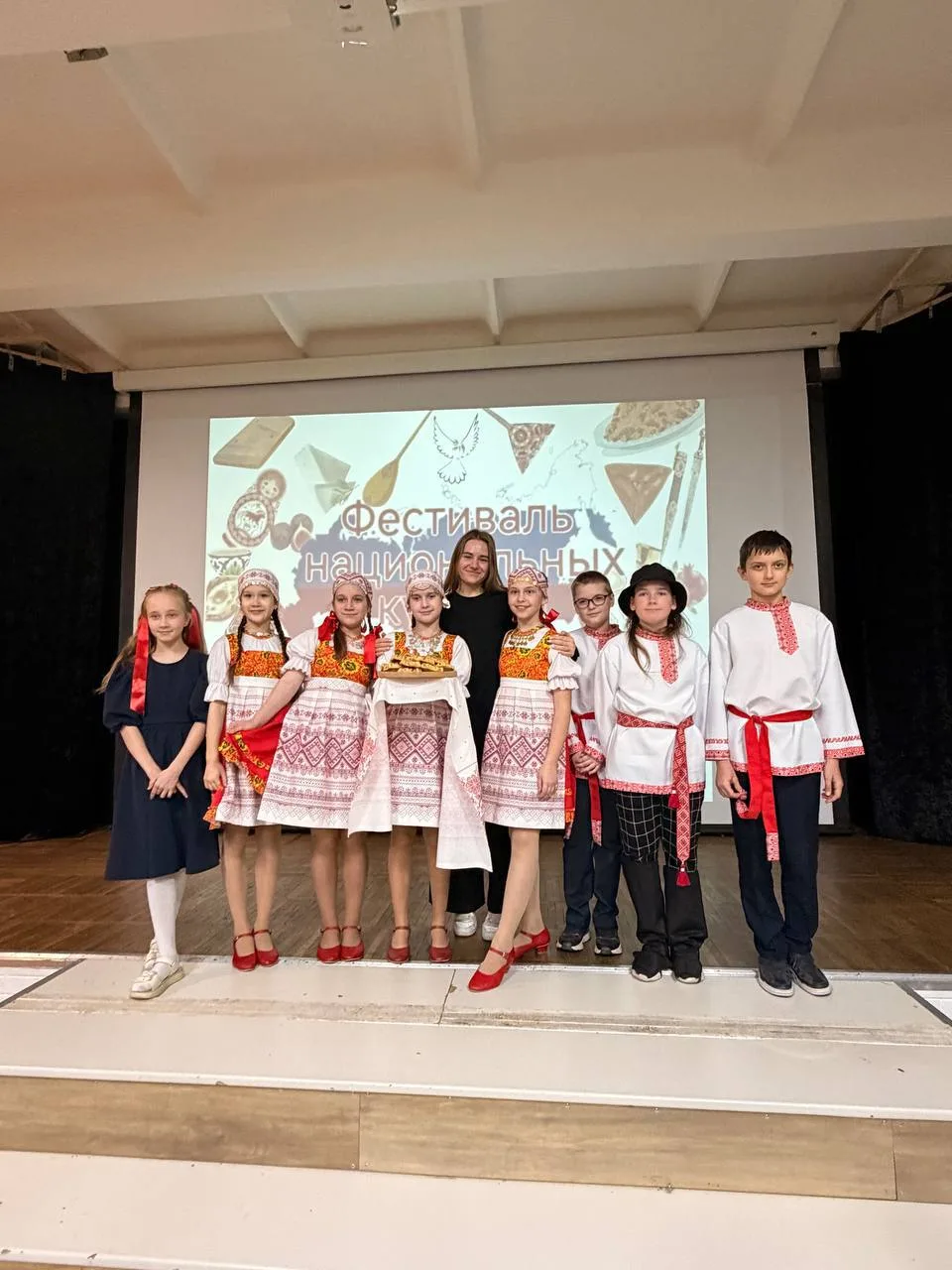 конкурс «Фестиваль национальных культур России» продолжение  #МАОУлицейN4городКраснодар