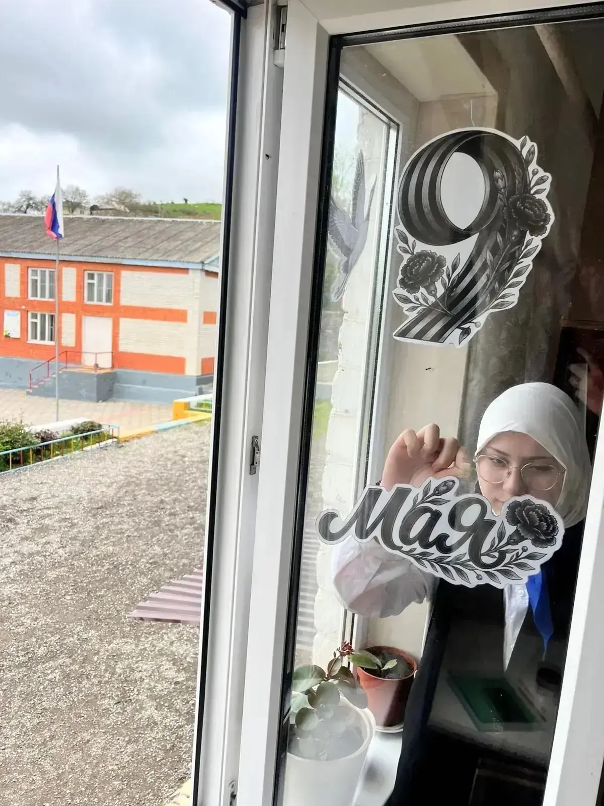 🌍«Окна Победы»: школы Новолакского района объединились в преддверии 81‑й годовщины Великой Победы  В