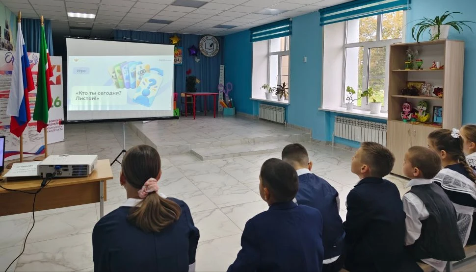 3 сентября 2026 года, в нашей школе прошло первое установочное занятие – «Россия мои го...