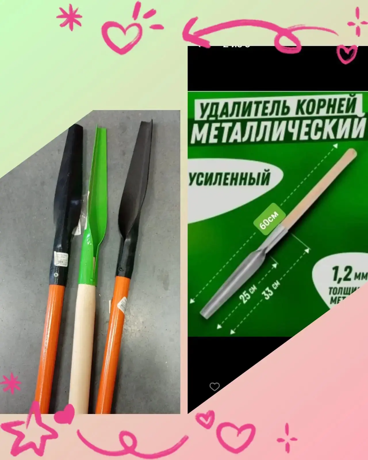 Всем хорошего дня🌞.