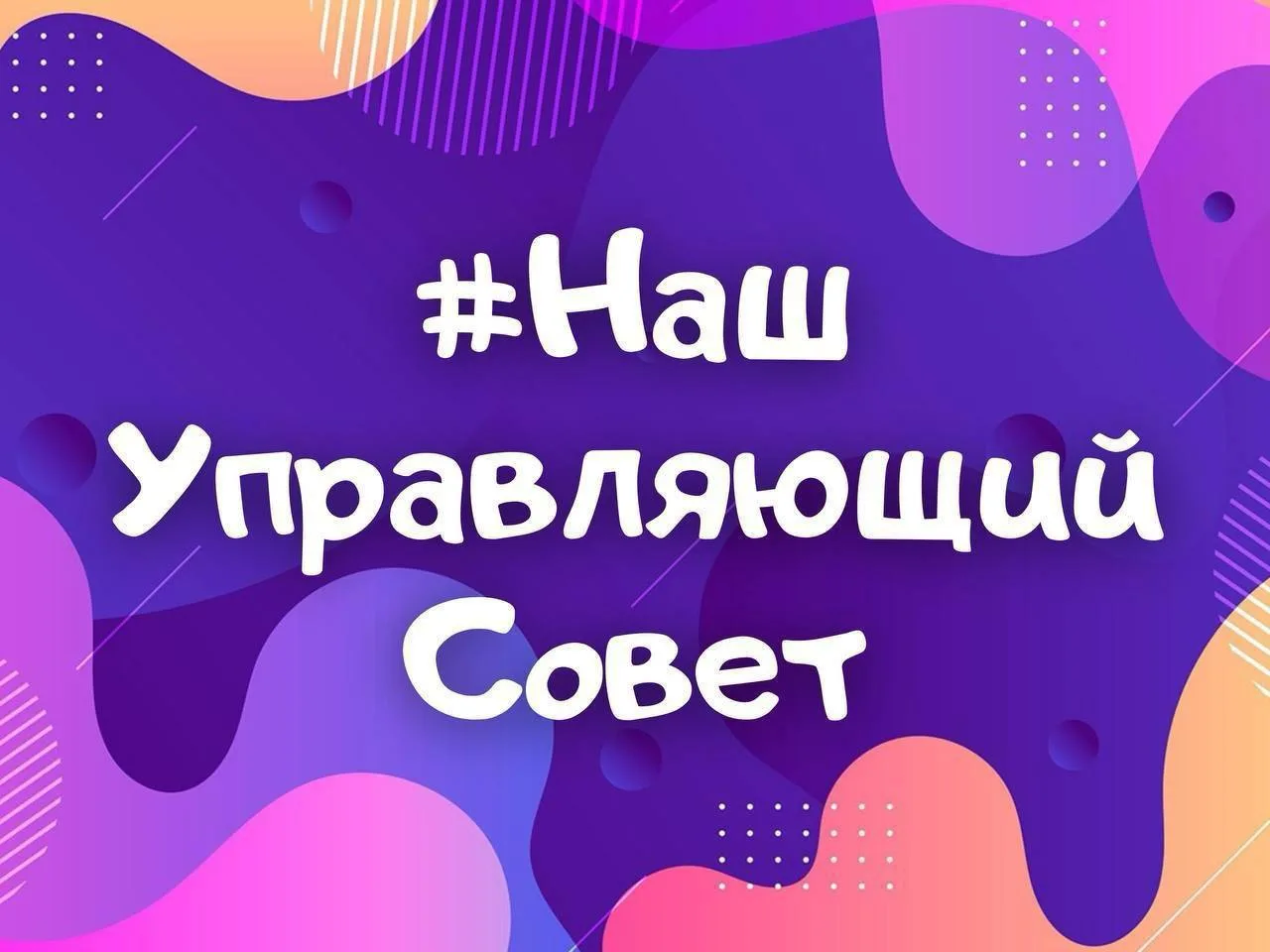 С ДНЁМ РОССИИ 🇷🇺 

🤍 Сегодня мы отмечаем один из самых значимых праздников нашей страны — День Ро