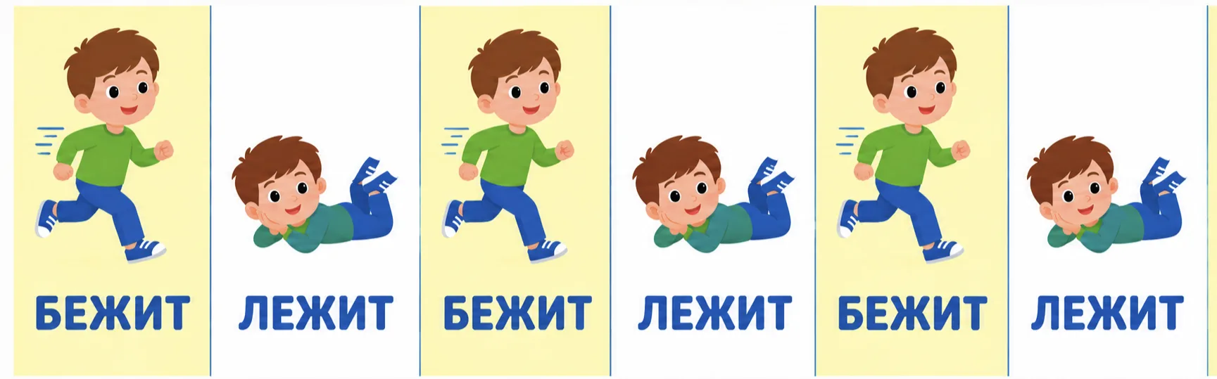 Фото