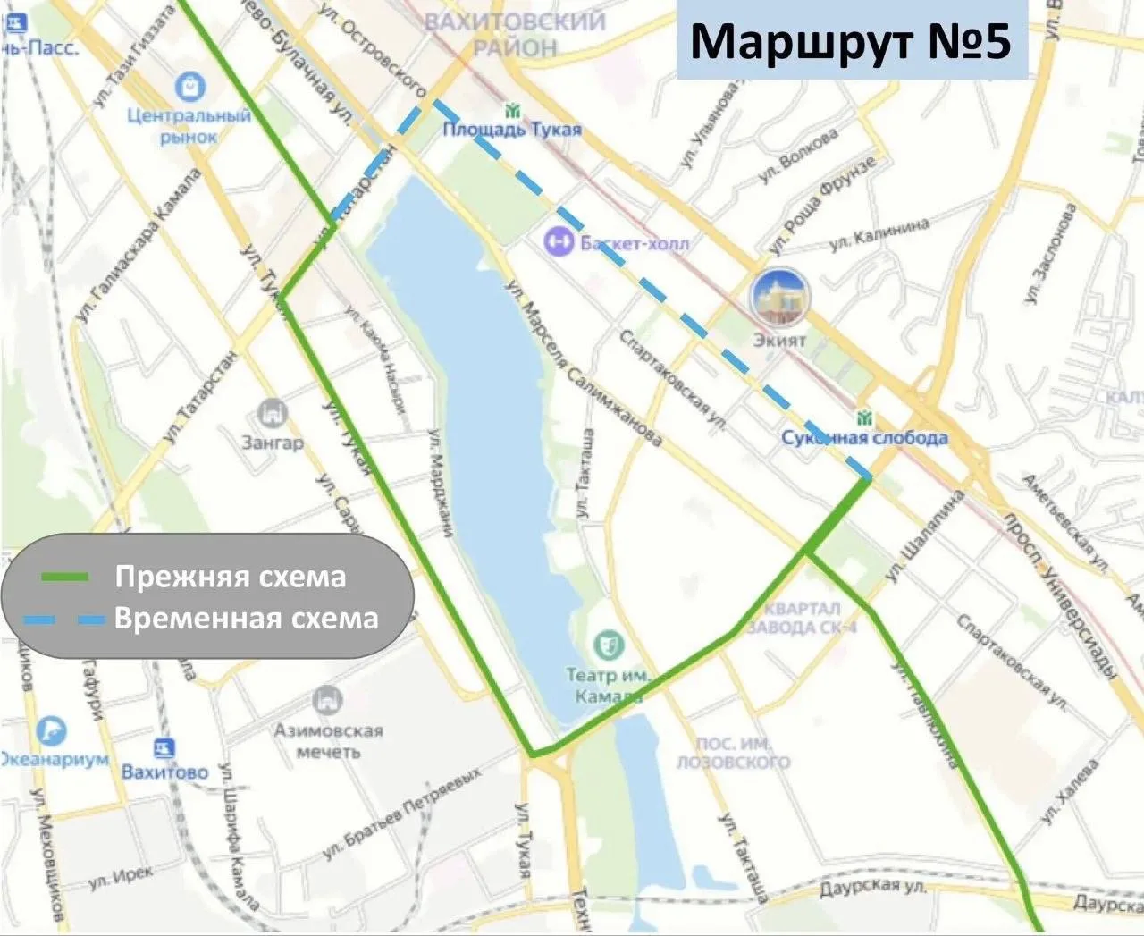 🚧 В Казани 17 июня могут ограничить движение по мосту через Кабан

Из-за проведения саммита АСЕАН в