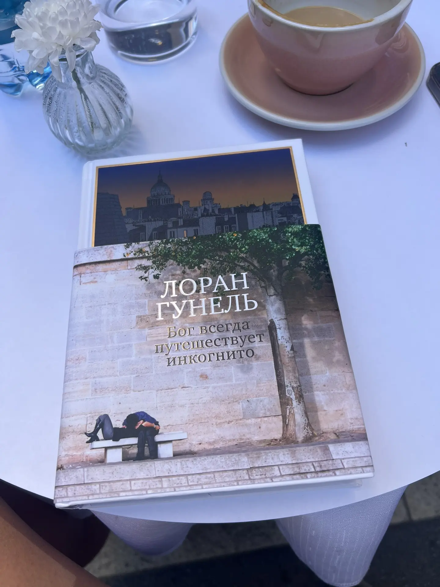 А вот книжки не читаются ни у меня ни у папы.  У меня не очень вовремя закончилась сери...