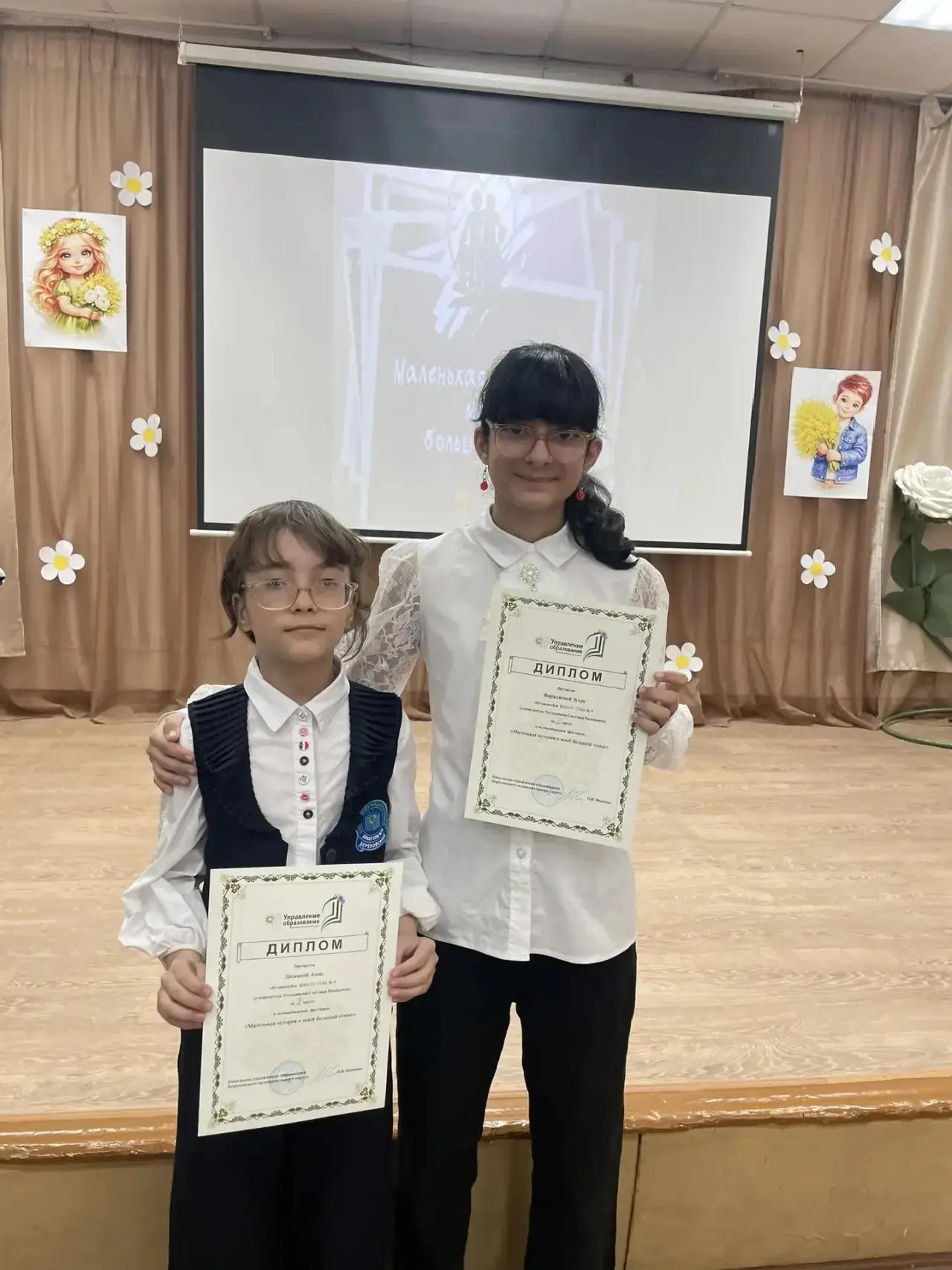 ✨25 марта в г. Березовский состоялся Муниципальный фестиваль  «Маленькая история о моей большой семь