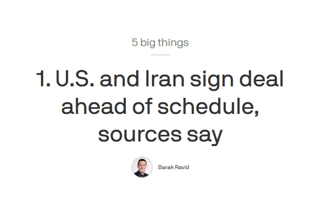 ❗️США и Иран подписали меморандум о взаимопонимании в электронном виде — документ вступ...