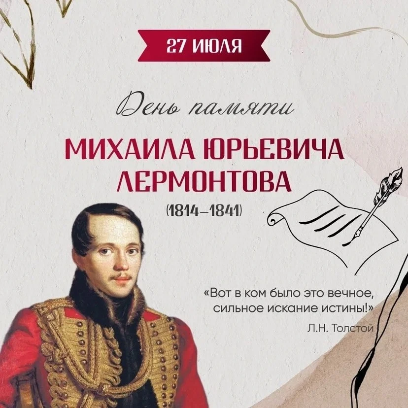 📚БИБЛИОТЕЧНЫЕ НОВОСТИ📚