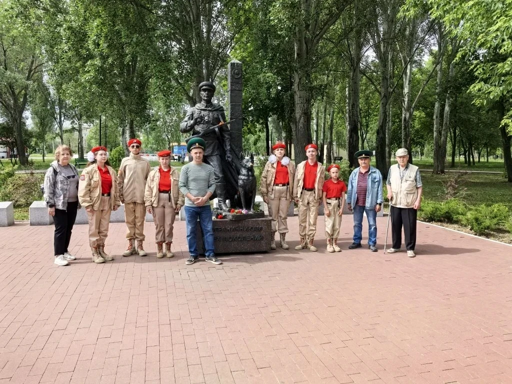 #28мая2026
