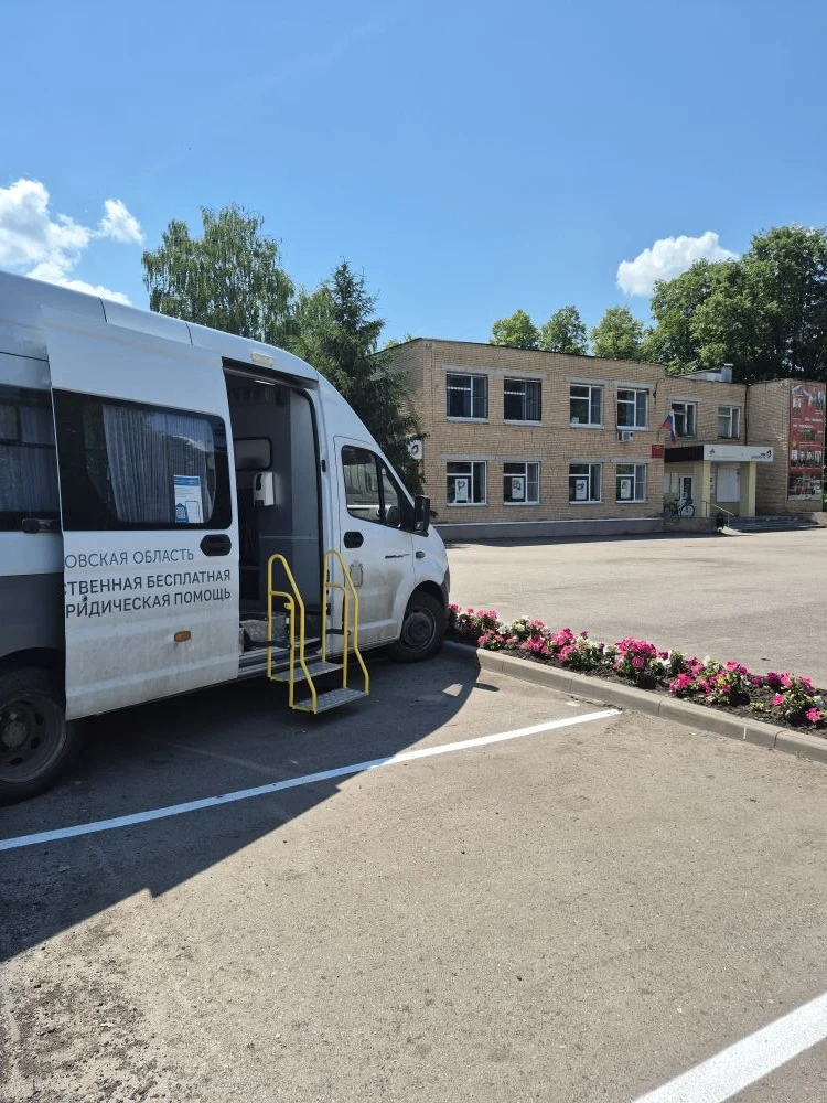 11.06.2026 г.  был осуществлён выезд  мобильного комплекса ТОГКУ "Госюрбюро" в Умётский...