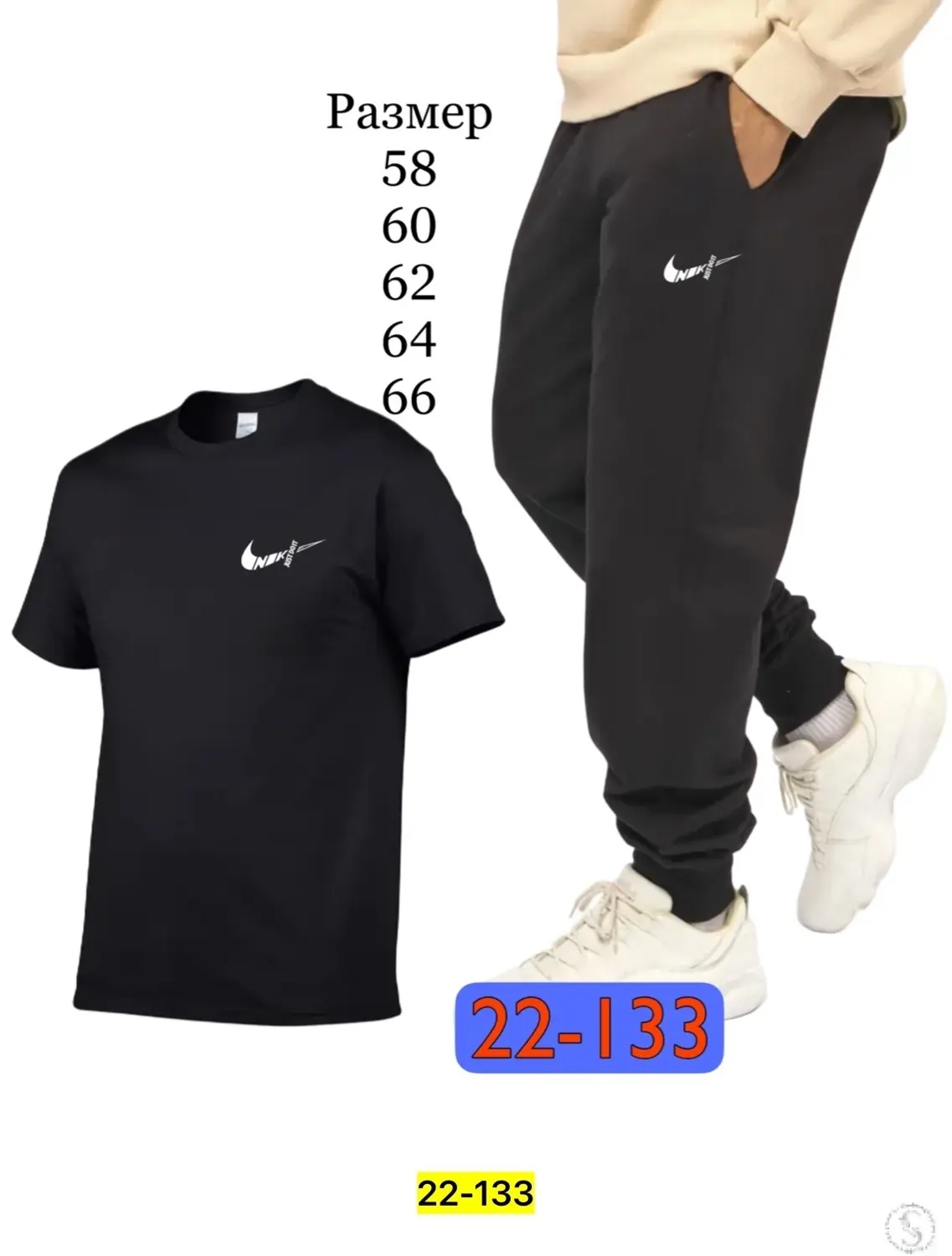 https://vk.com/photo-184814919_492915037