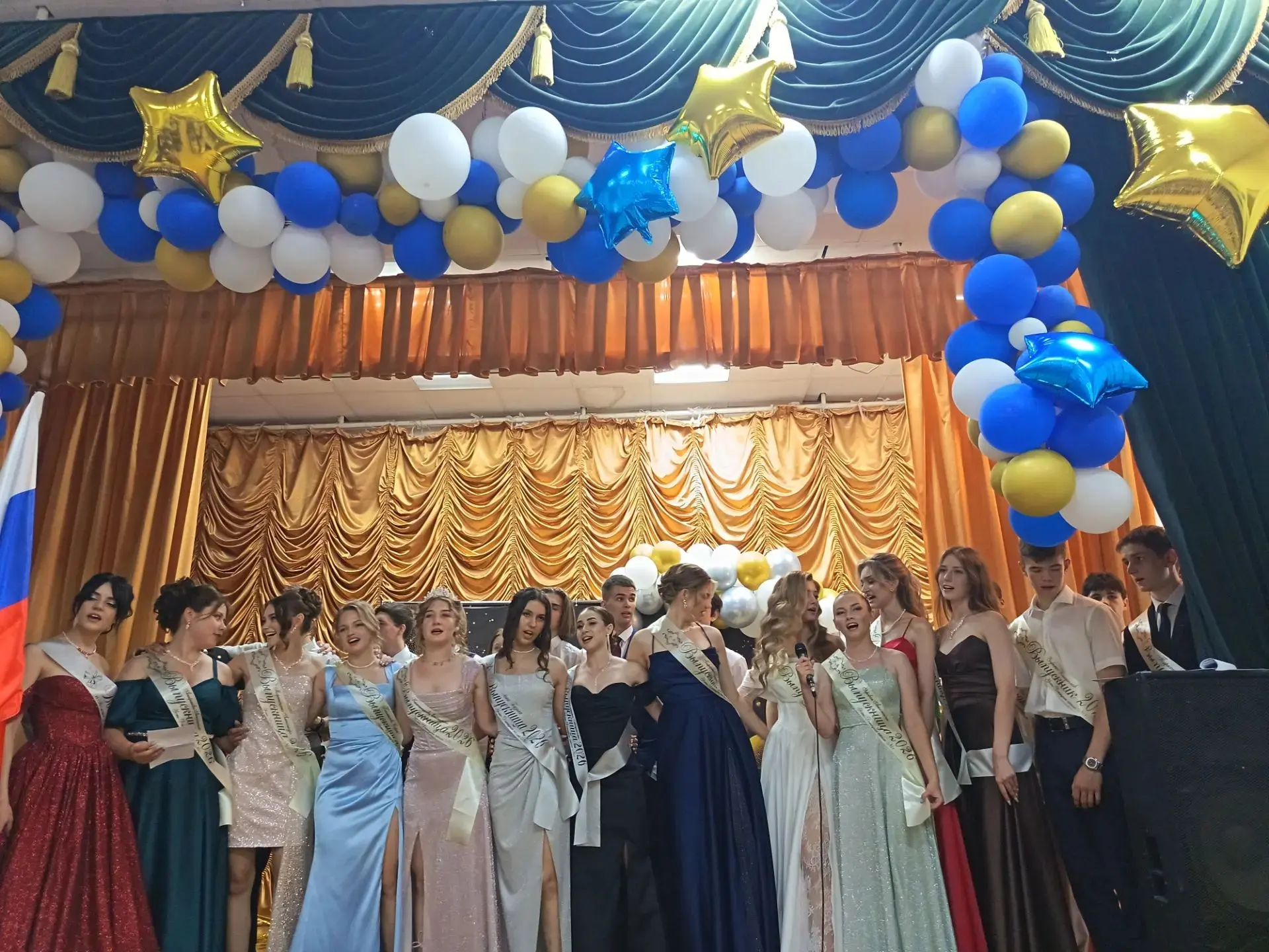 🎉ВЫПУСКНОЙ - 2026!🎉
Торжественно и трогательно: в Усть-Донецкой школе №1  прошёл выпускной для обу