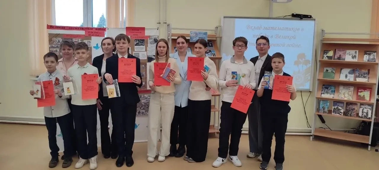 Голос памяти

Юные сыктывкарцы и педагоги представили исследовательские работы на муниципальной конф