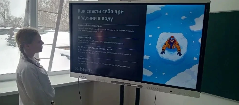 📅 26 февраля 2026 года в нашей школе прошёл Единый день профилактики  "Осторожно, тонк...