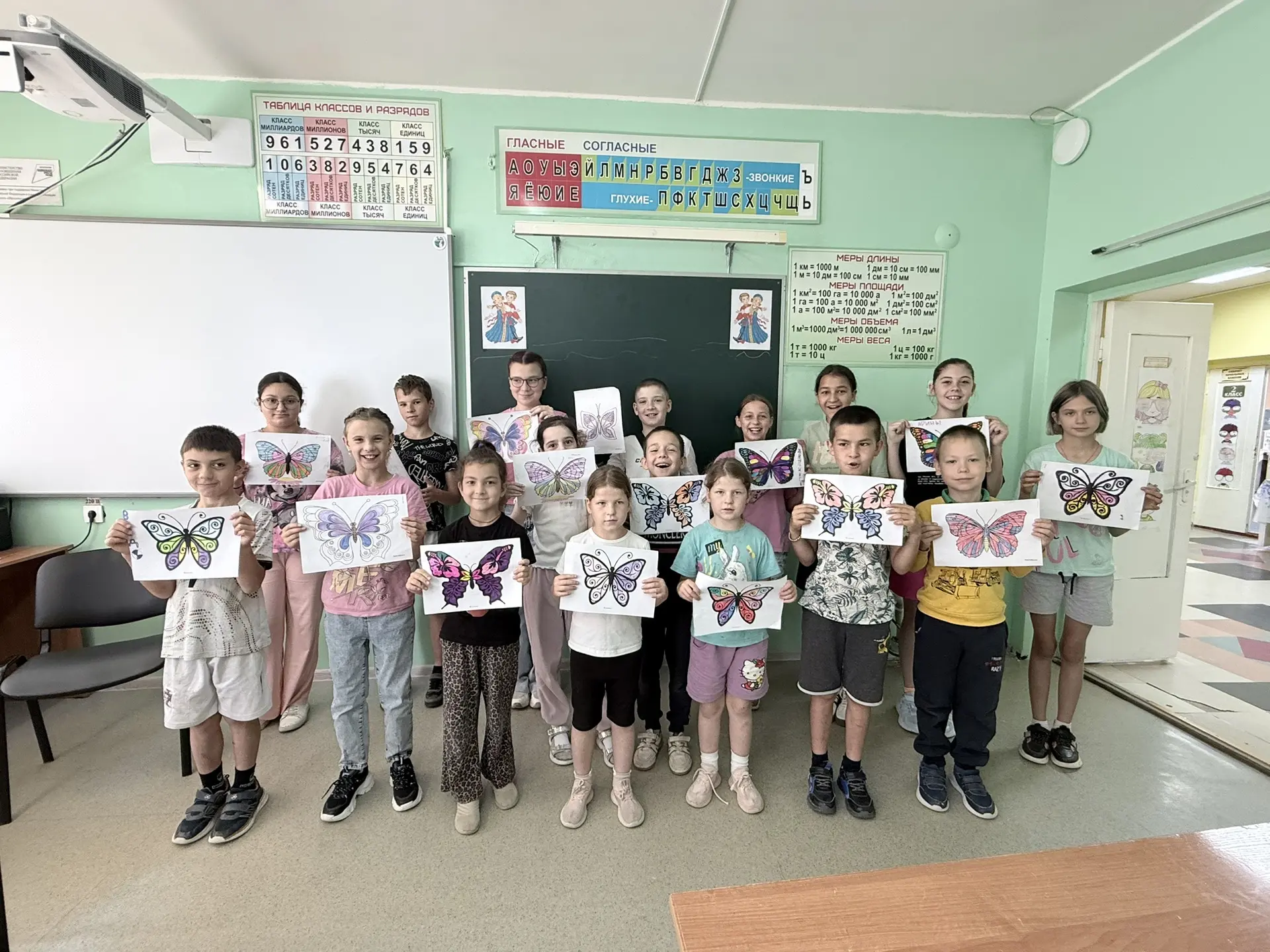 ✅ДЕНЬ БАБОЧЕК 🦋