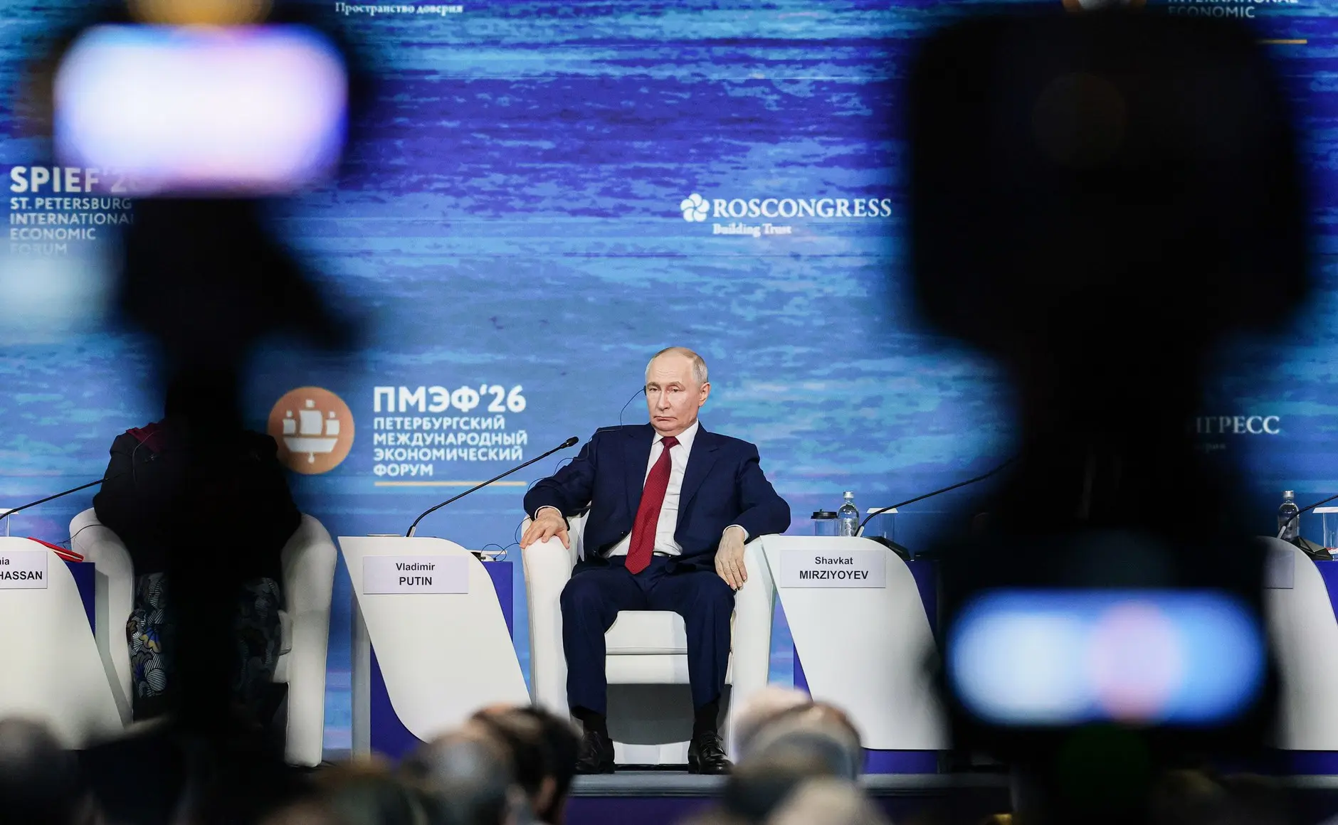 🏛 ПМЭФ-2026: Путин пообещал малому бизнесу передышку по НДС

На пленарном заседании форума президен