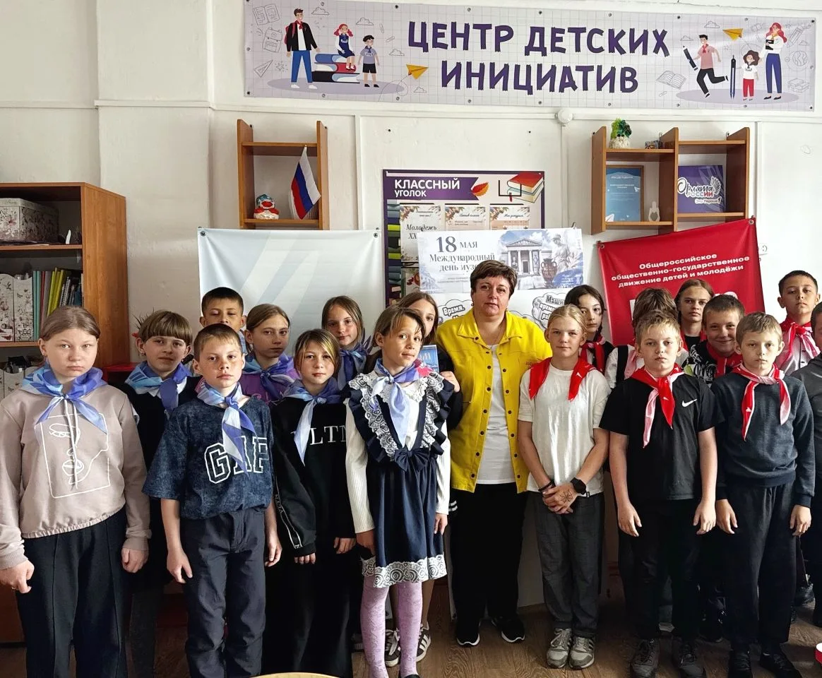 🖼 Знатоки музейного дела: «Орлята» и «Движение первых» исследуют этнографические залы

 🗓 18 мая о