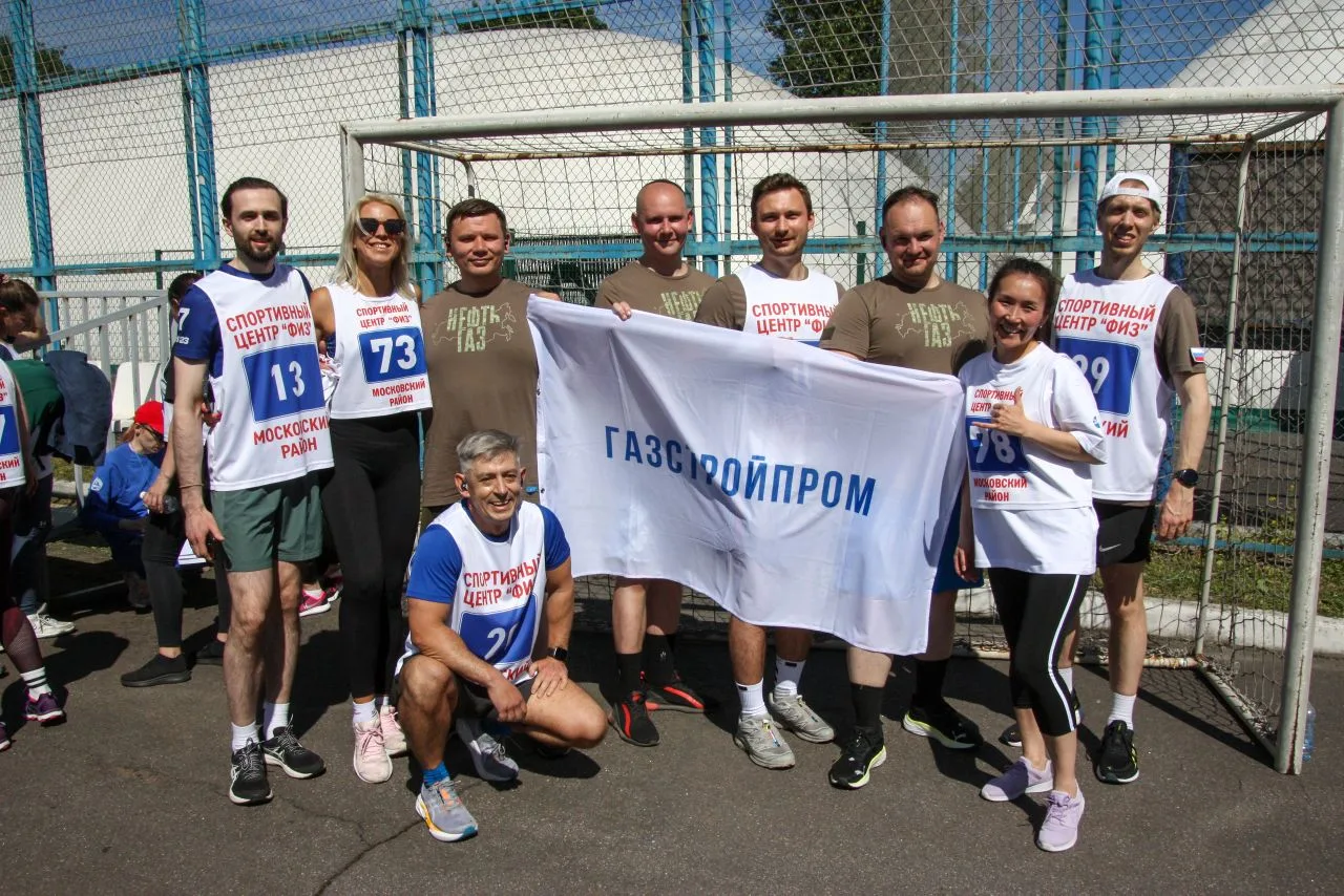 📅💪11 июня специалисты отдела ВФСК ГТО организовали и провели тестирование по нормативам Всероссийс