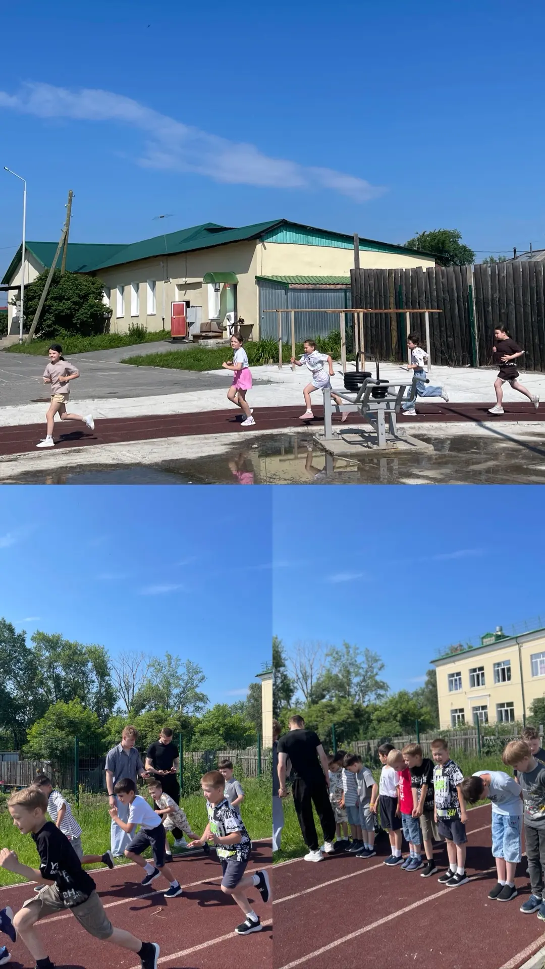 Бег, смех и радость: спортивный день в лагере 🏃🏽‍♀️💪🏼

В нашем пришкольном лагере прошёл День бе