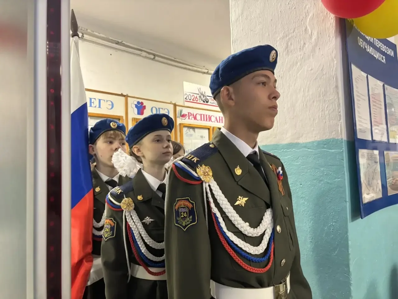 Сегодня особенный день для нашей школы – мы открыли Неделю Победы! Это время, когда мы вспоминаем и 