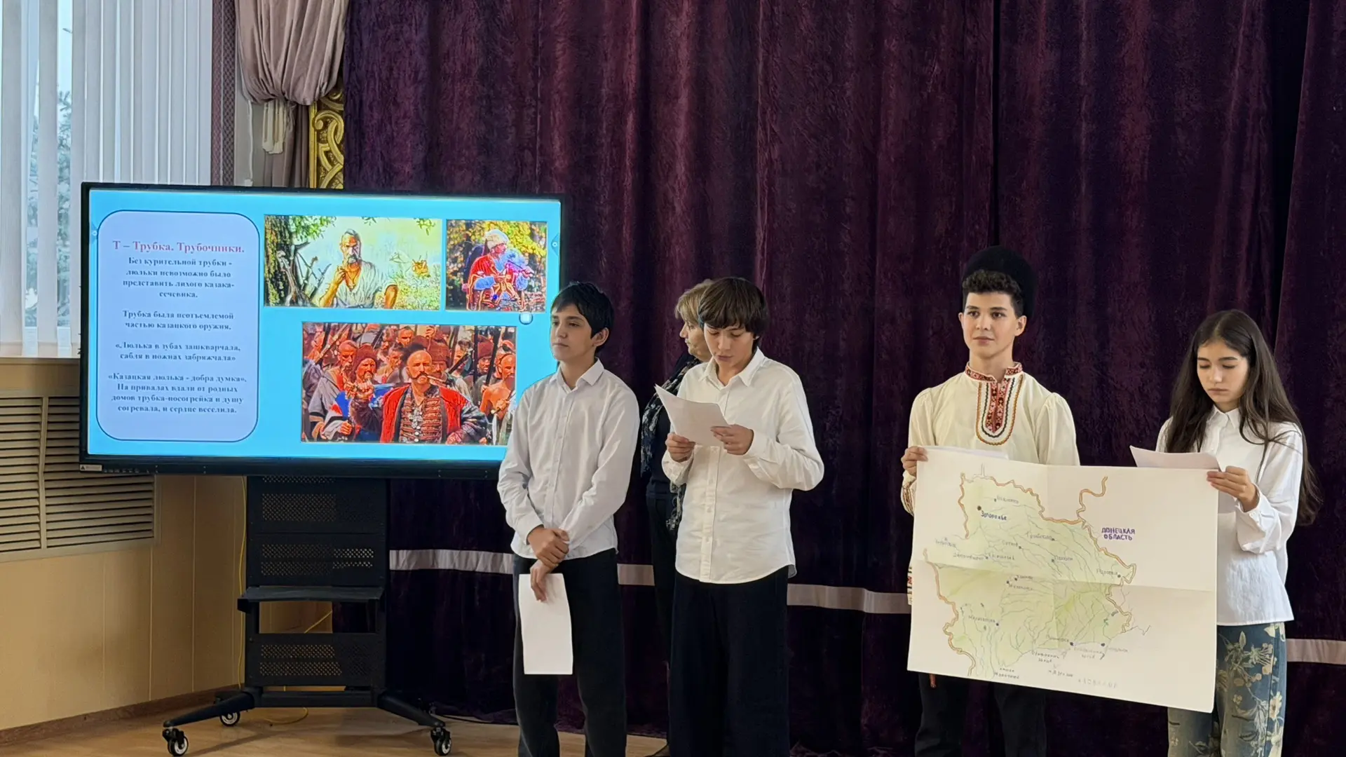 #Росдетцентр #ДеньВоссоединенияНД #ВекторДружбы #ДвижениеПервых