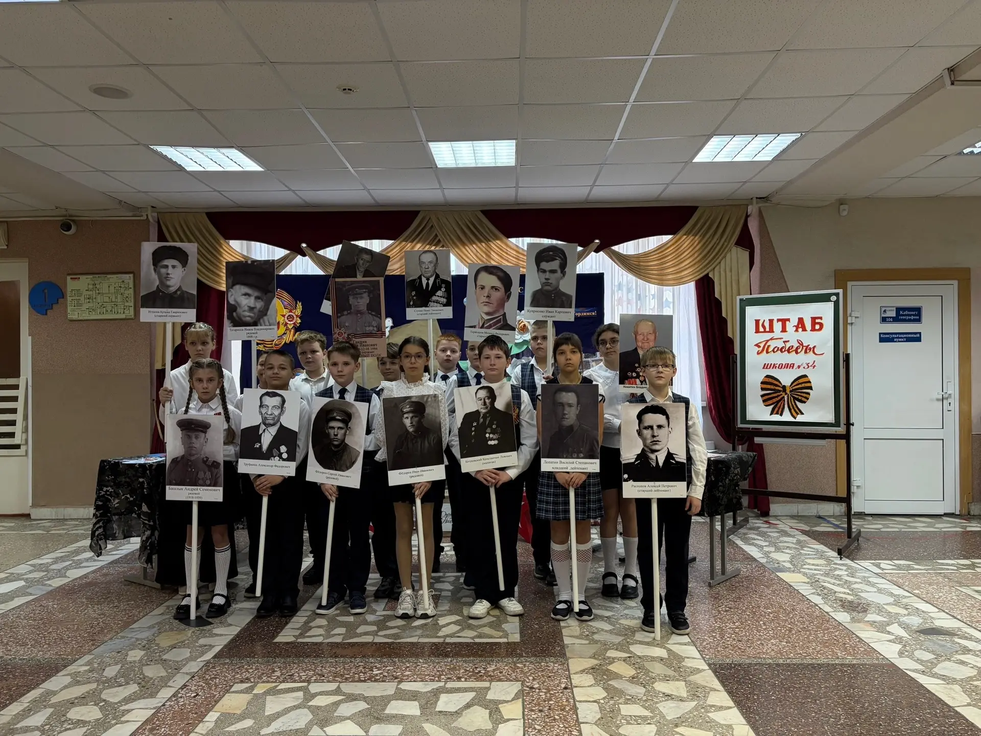 🇷🇺 В строю памяти: наша школа в «Бессмертном полку»  8 мая ученики нашей школы приняли участие в тор