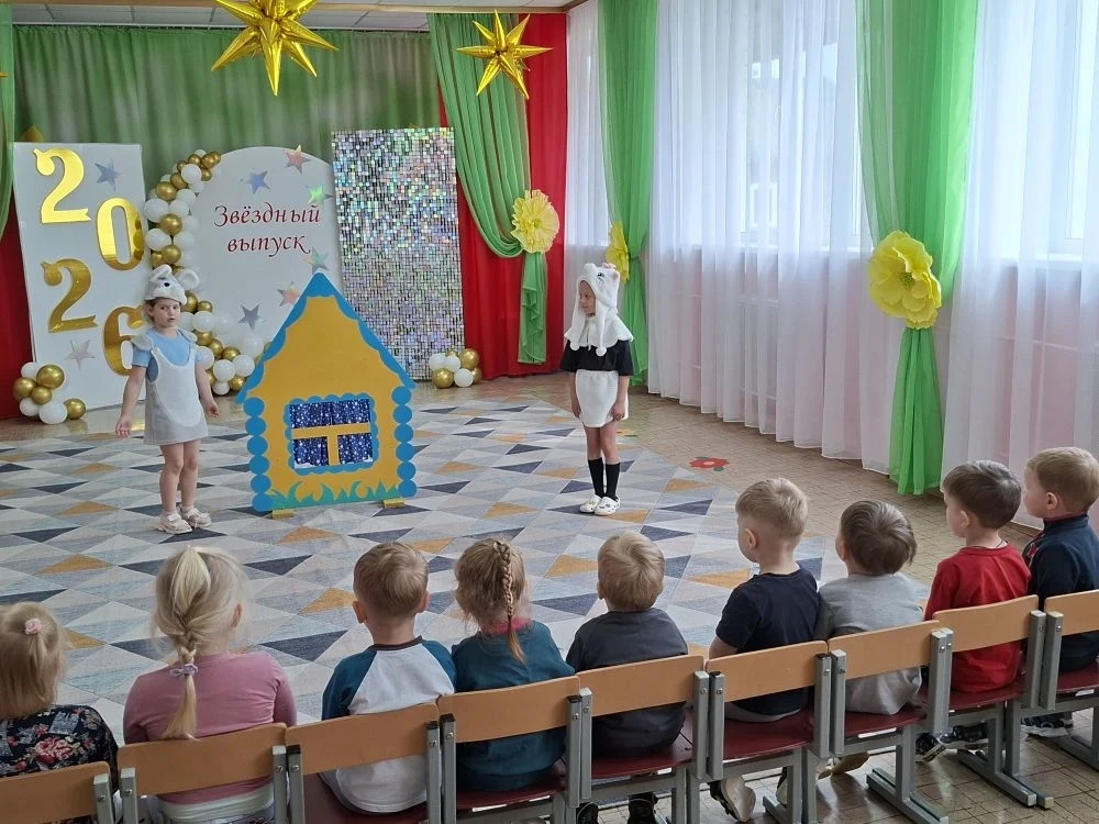 В гостях у сказки".
