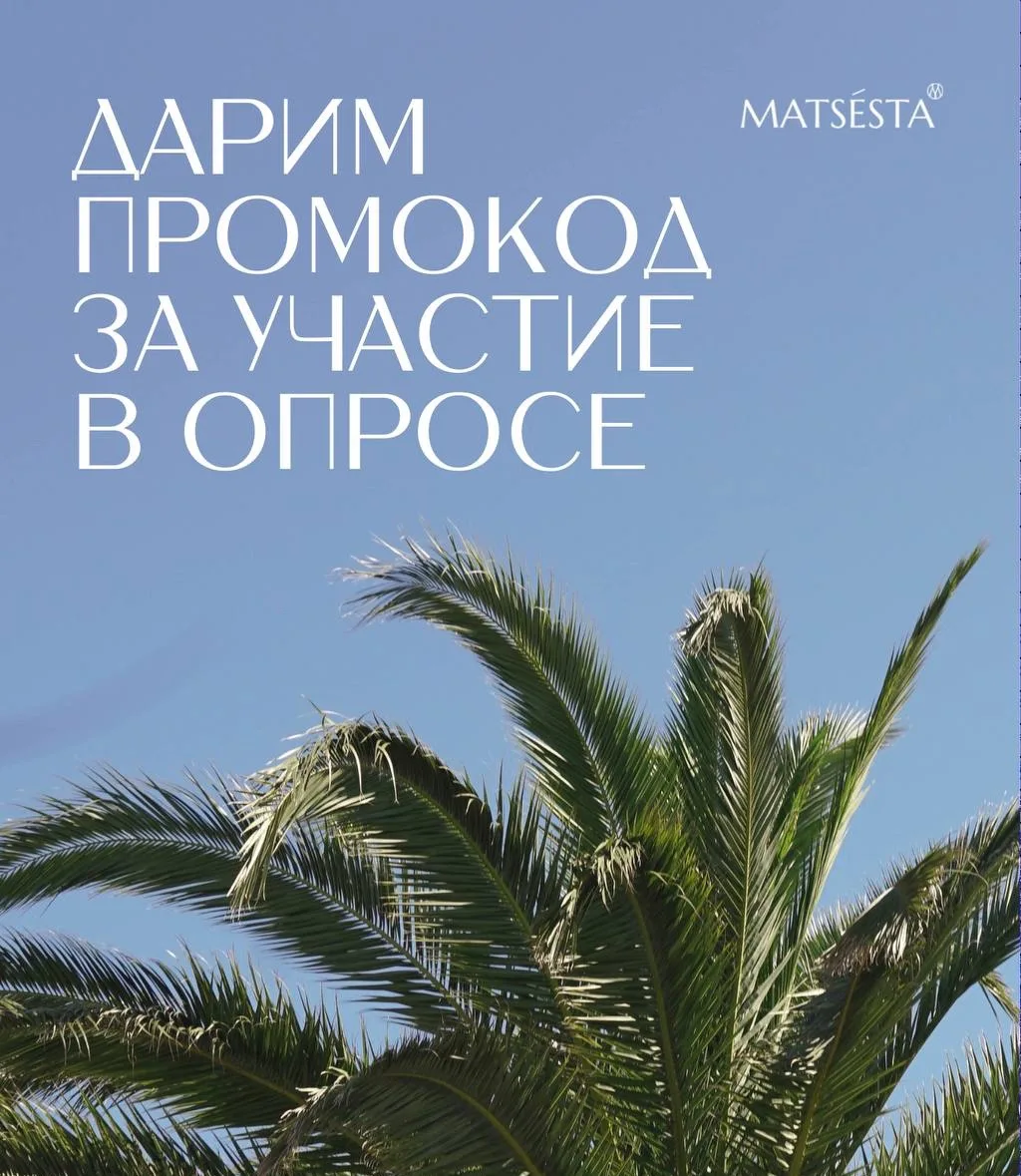 Давайте знакомиться ближе!

Нам важно, чтобы наше сообщество было для вас настоящим источником польз